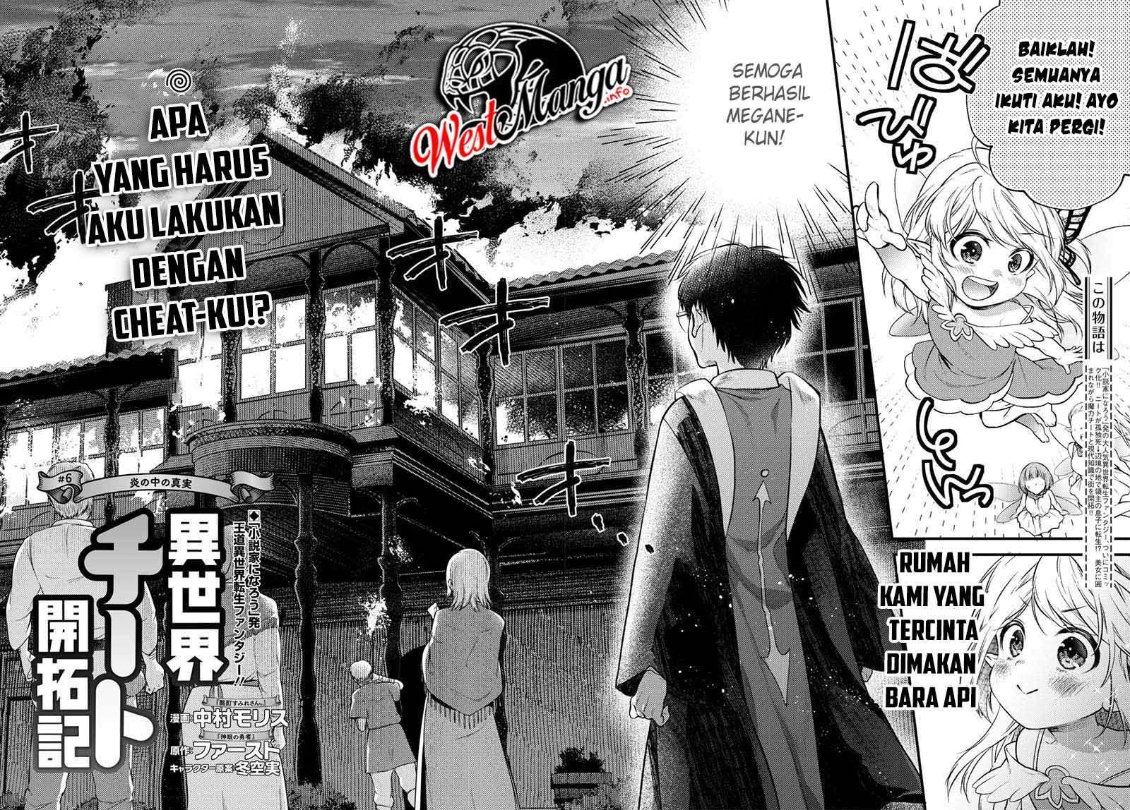 image-komik-isekai-cheat-kaitakuki-chapter-6-3/33