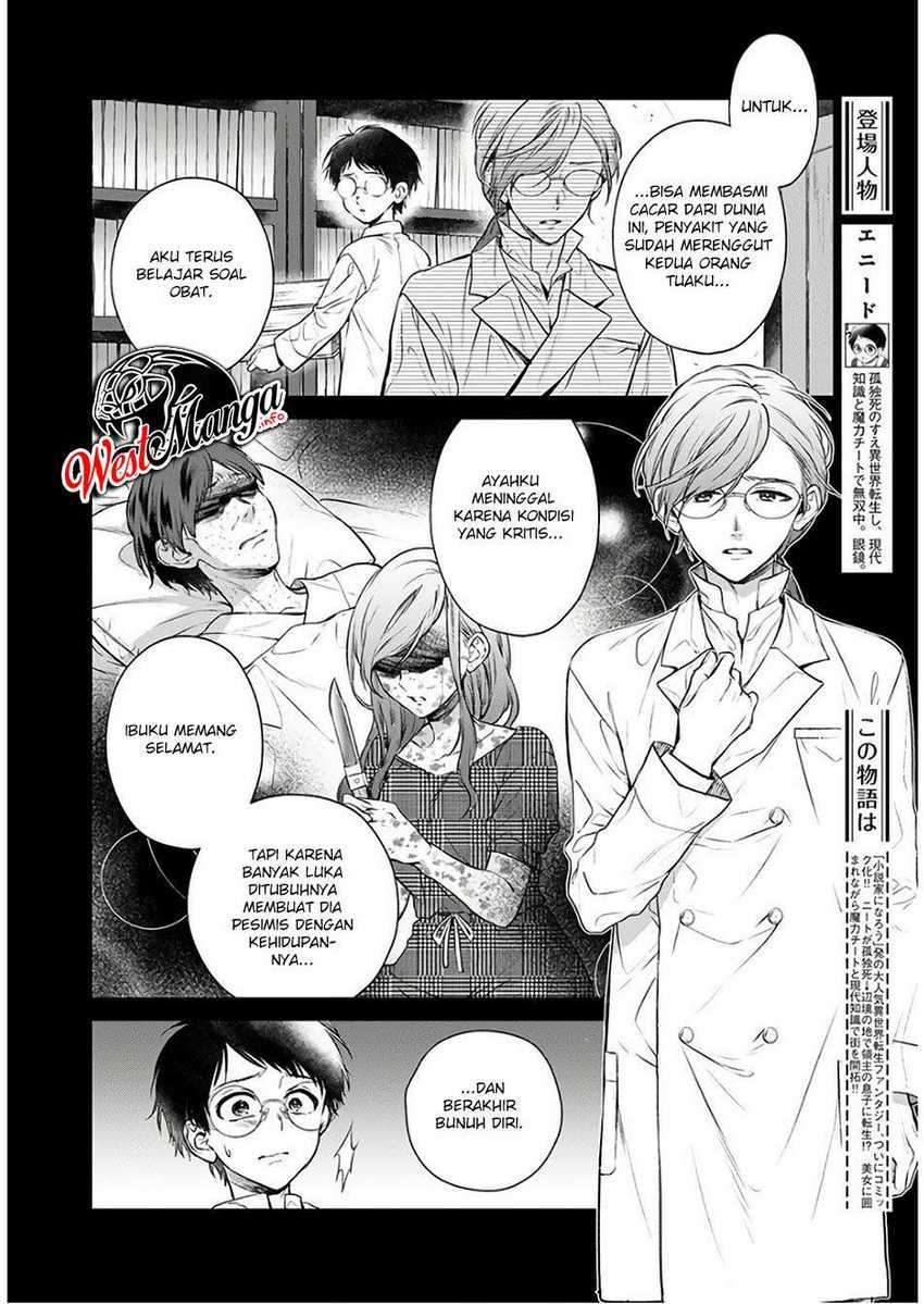 image-komik-isekai-cheat-kaitakuki-chapter-7-4/36