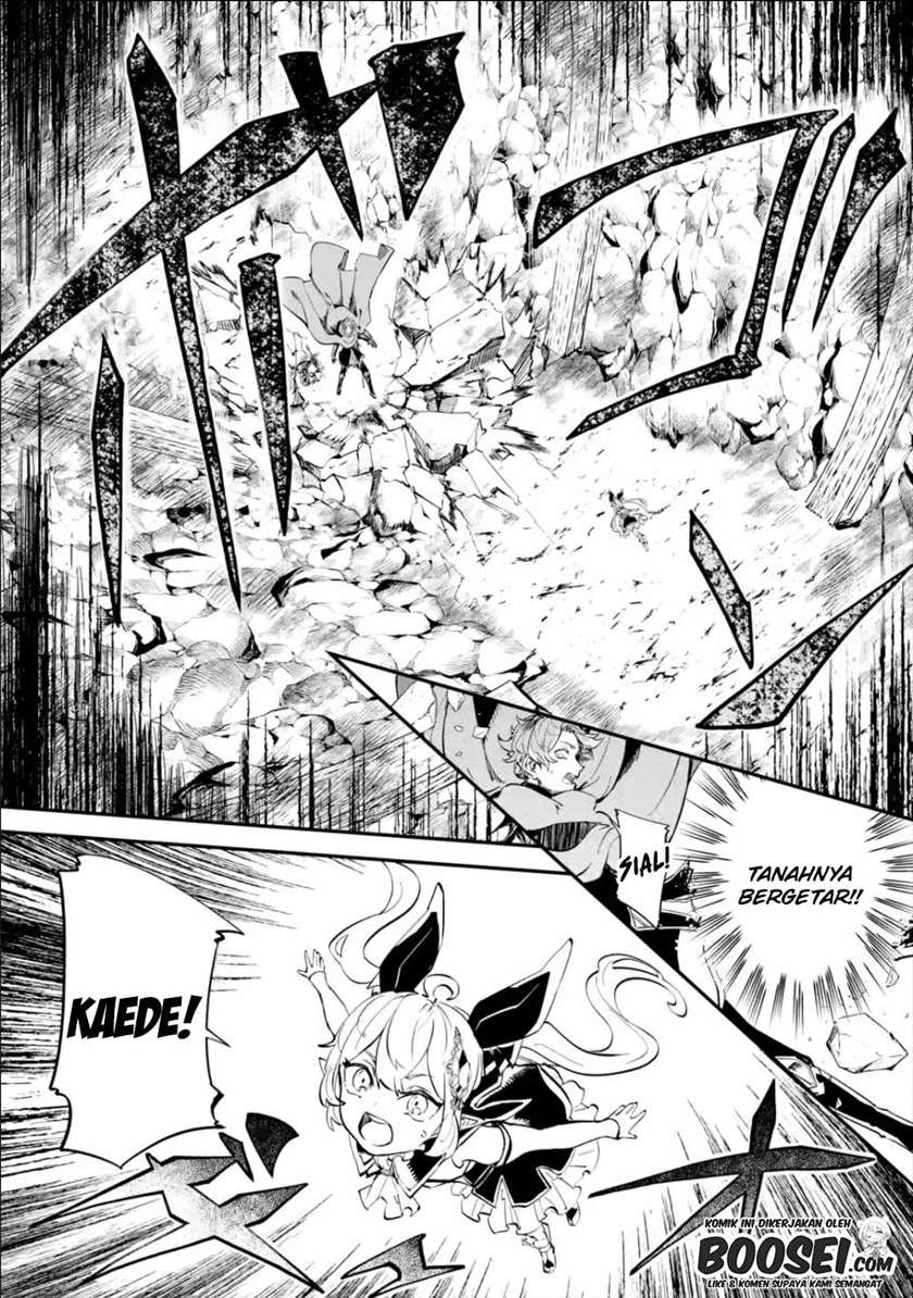 image-komik-isekai-cheat-magic-swordsman-chapter-10-20/43