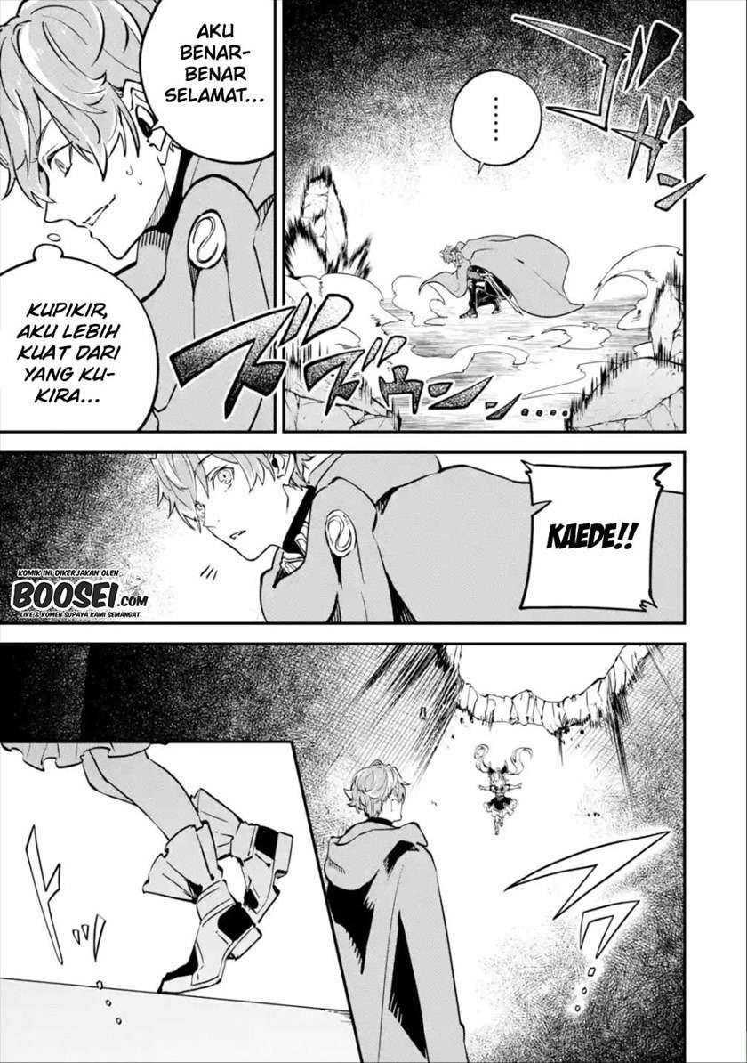 image-komik-isekai-cheat-magic-swordsman-chapter-10-24/43