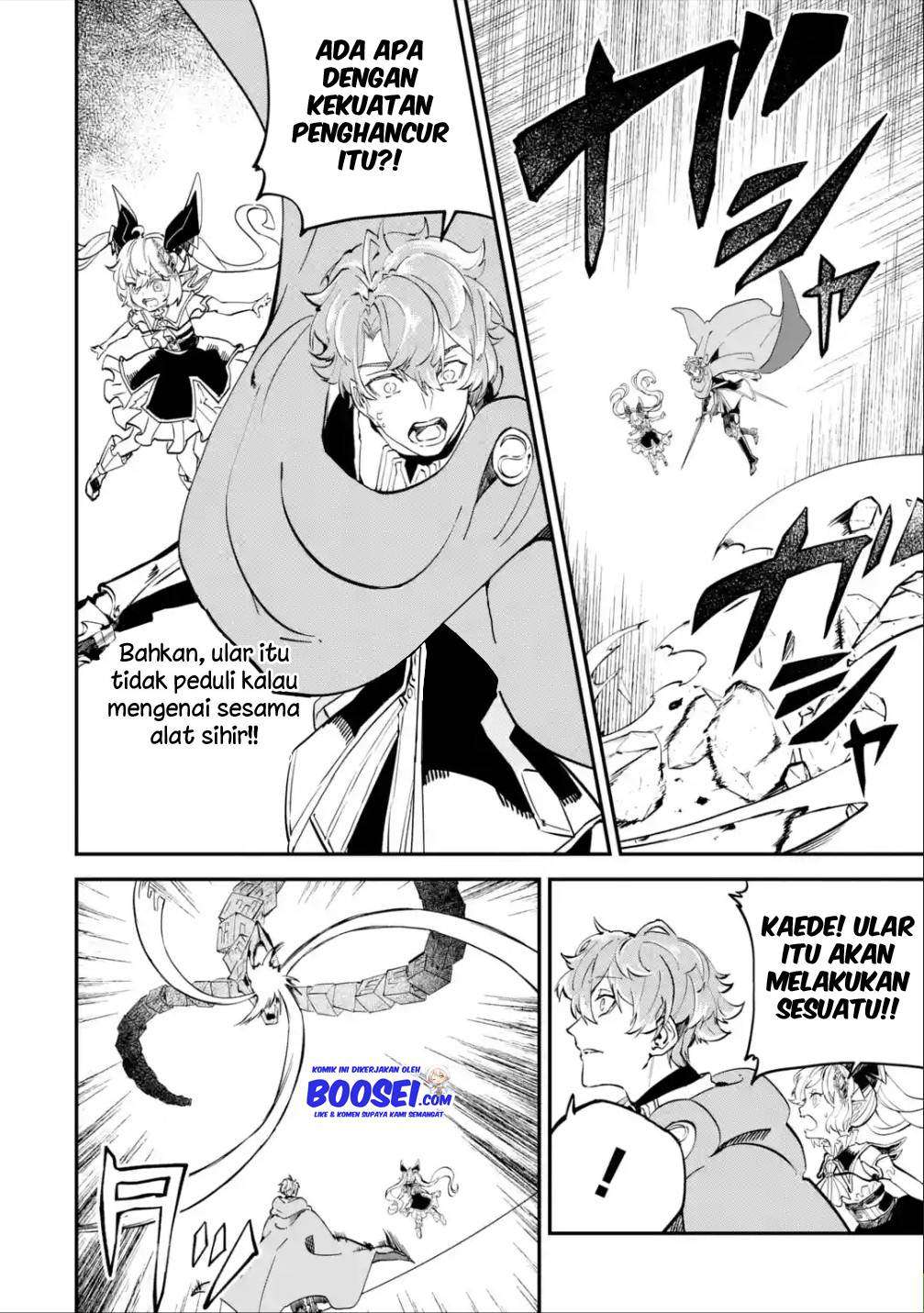 image-komik-isekai-cheat-magic-swordsman-chapter-11-21/64