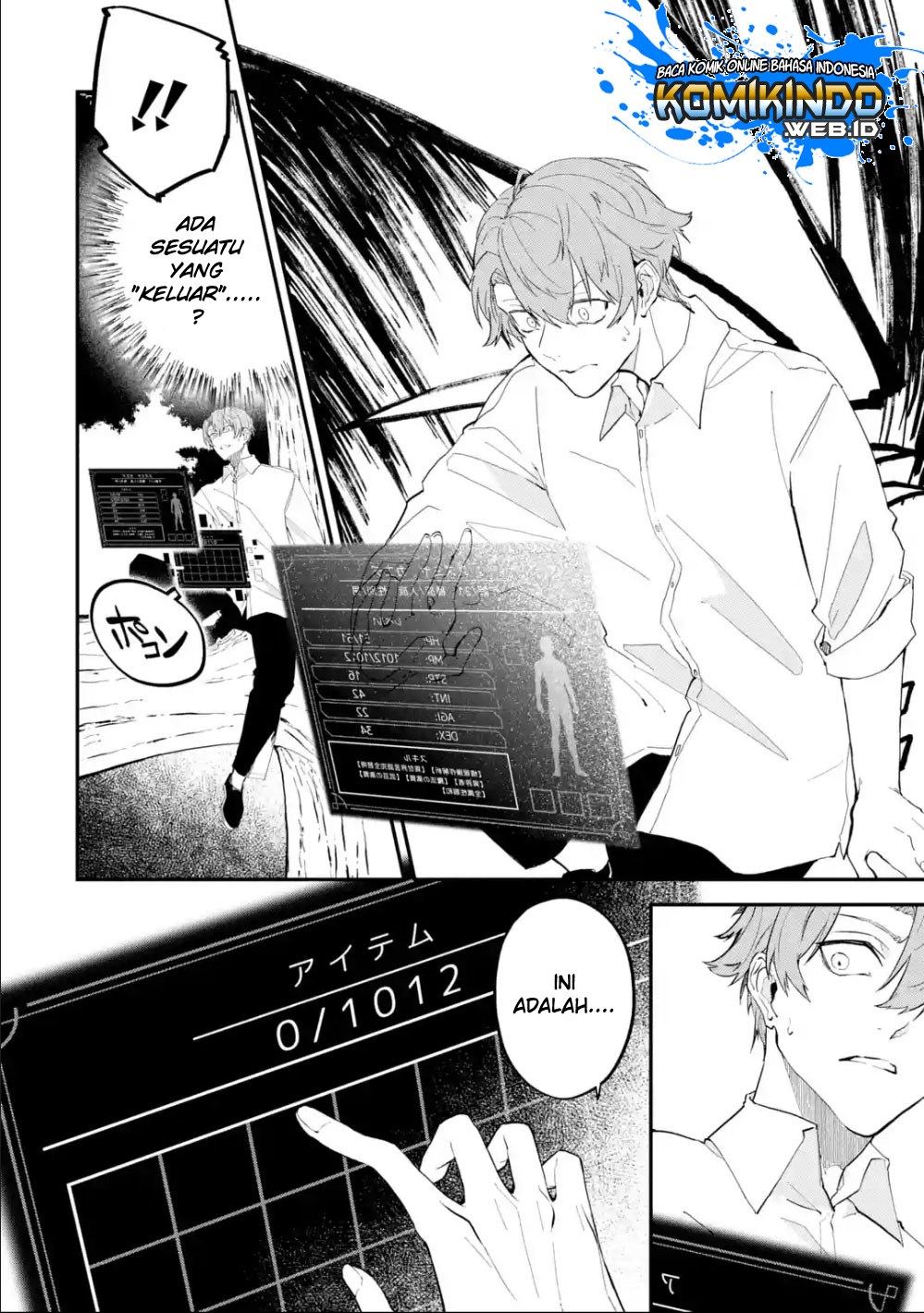 image-komik-isekai-cheat-magic-swordsman-chapter-12-6/46