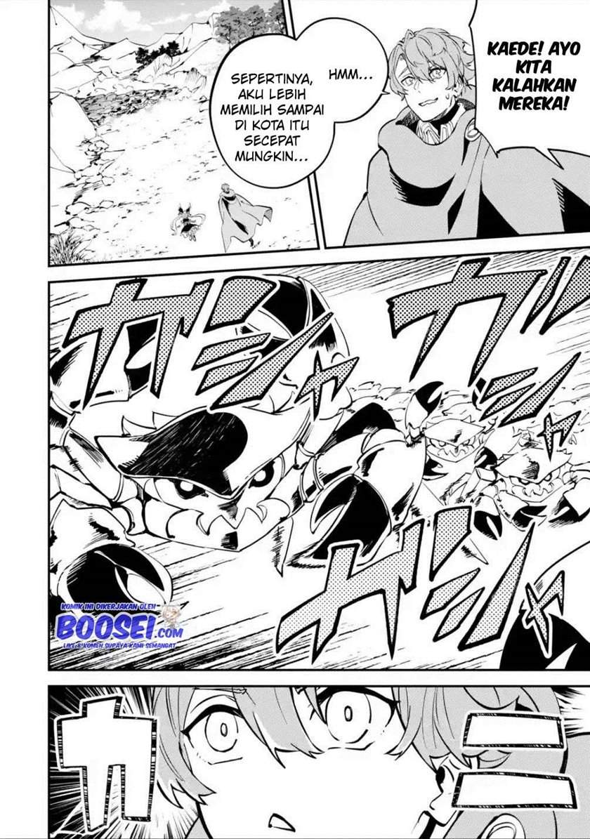 image-komik-isekai-cheat-magic-swordsman-chapter-12-25/46