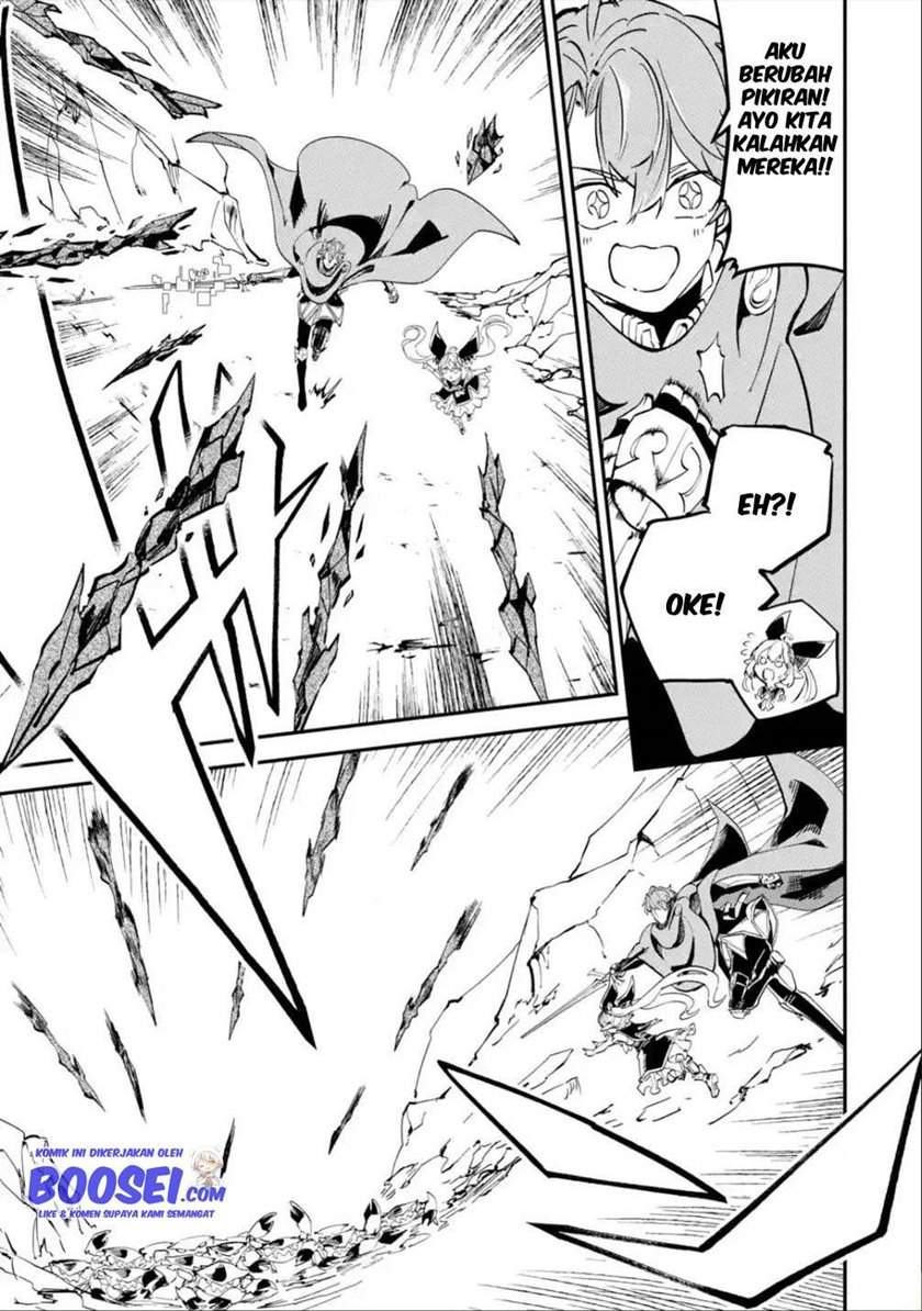 image-komik-isekai-cheat-magic-swordsman-chapter-12-26/46