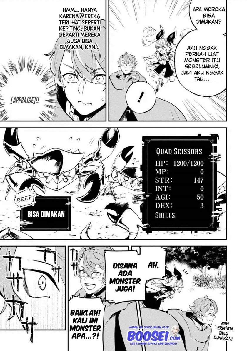 image-komik-isekai-cheat-magic-swordsman-chapter-12-28/46