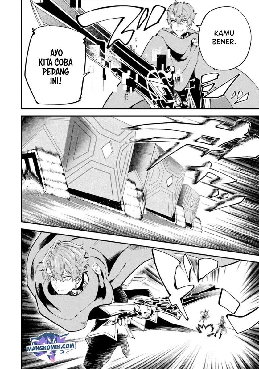 image-komik-isekai-cheat-magic-swordsman-chapter-16-25/42