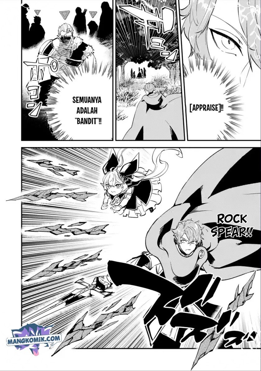 image-komik-isekai-cheat-magic-swordsman-chapter-20-8/44