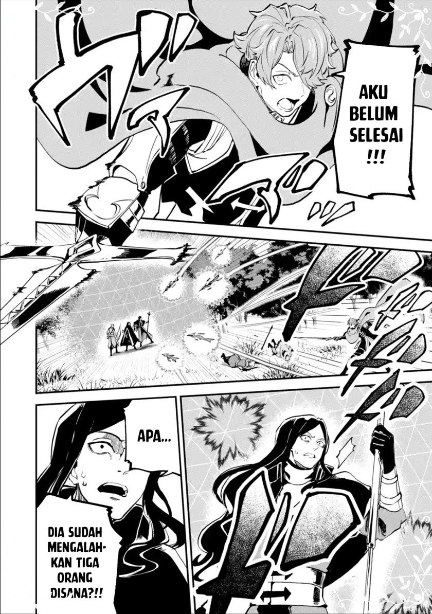 image-komik-isekai-cheat-magic-swordsman-chapter-20-23/44