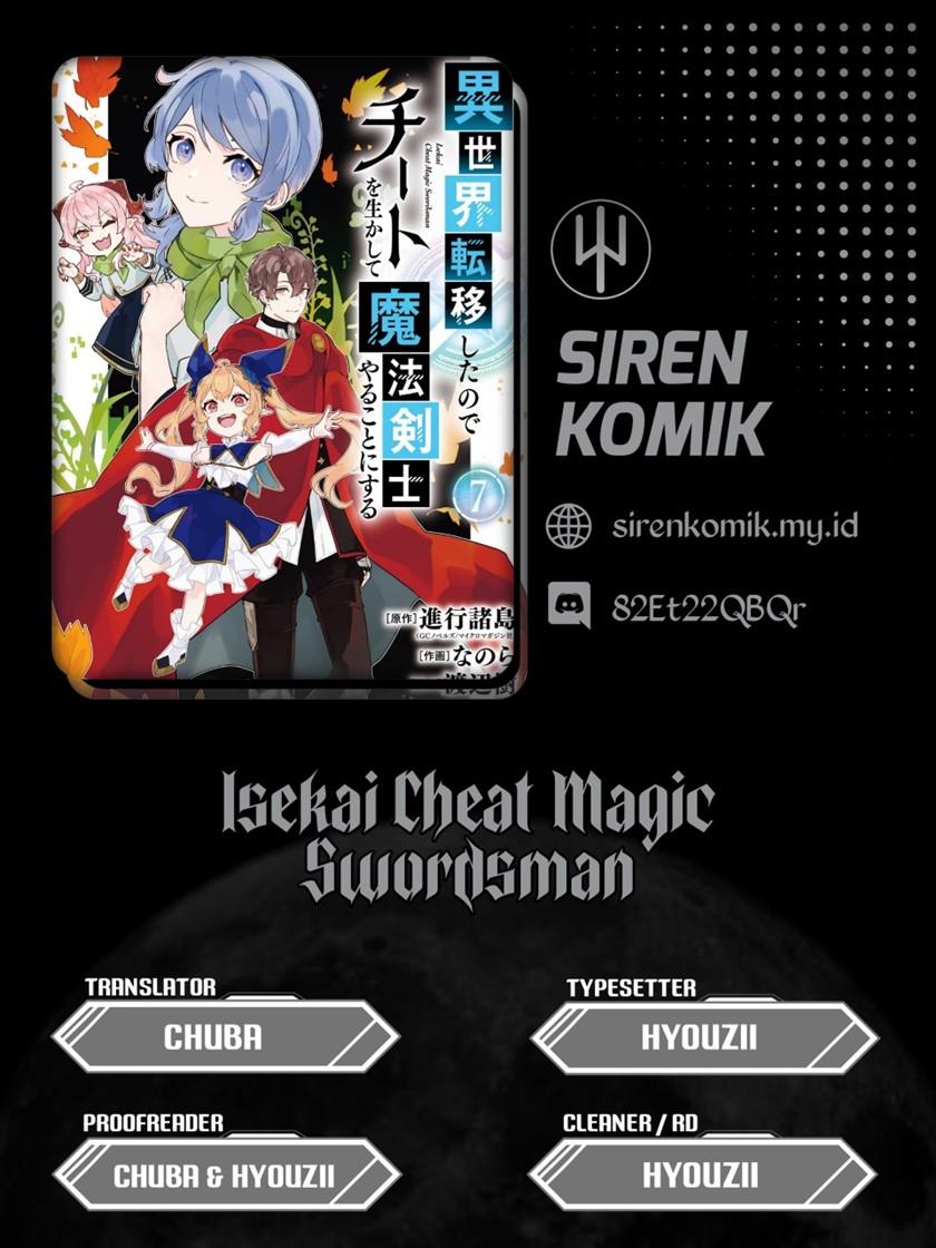 image-komik-isekai-cheat-magic-swordsman-chapter-25-0/46