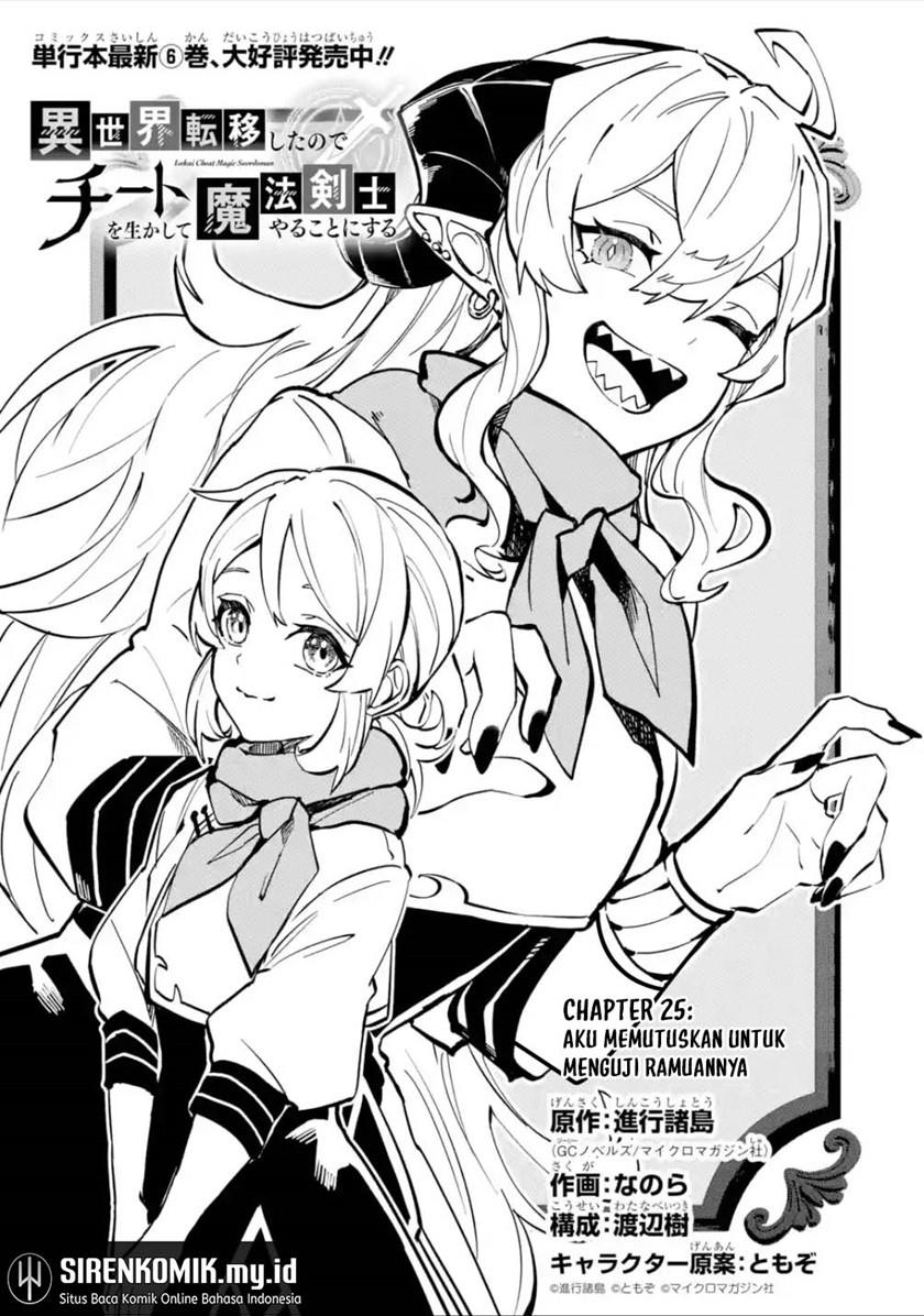 image-komik-isekai-cheat-magic-swordsman-chapter-25-11/46