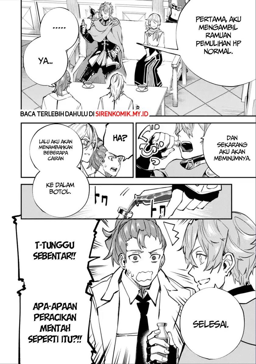 image-komik-isekai-cheat-magic-swordsman-chapter-25-20/46