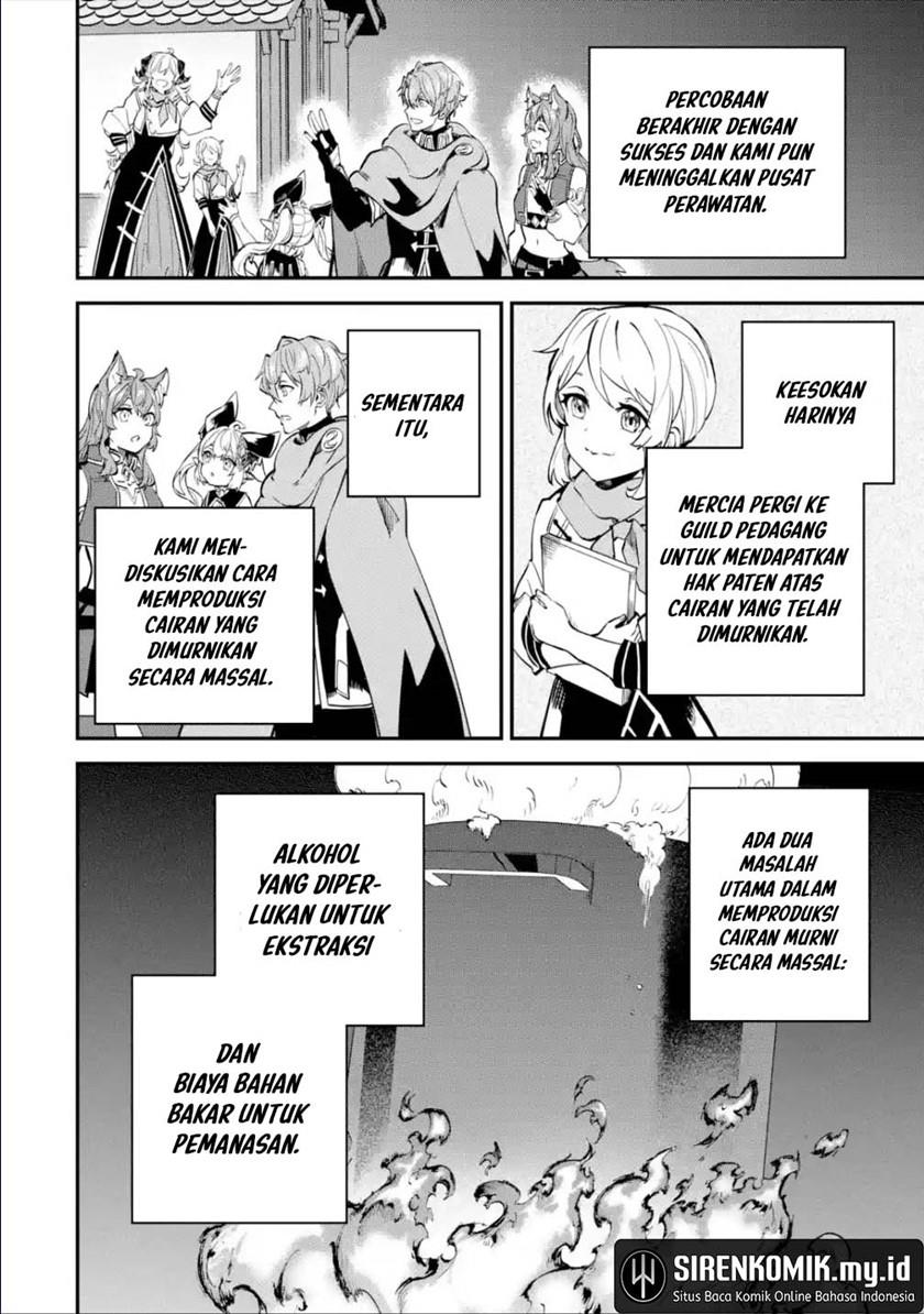 image-komik-isekai-cheat-magic-swordsman-chapter-25-30/46