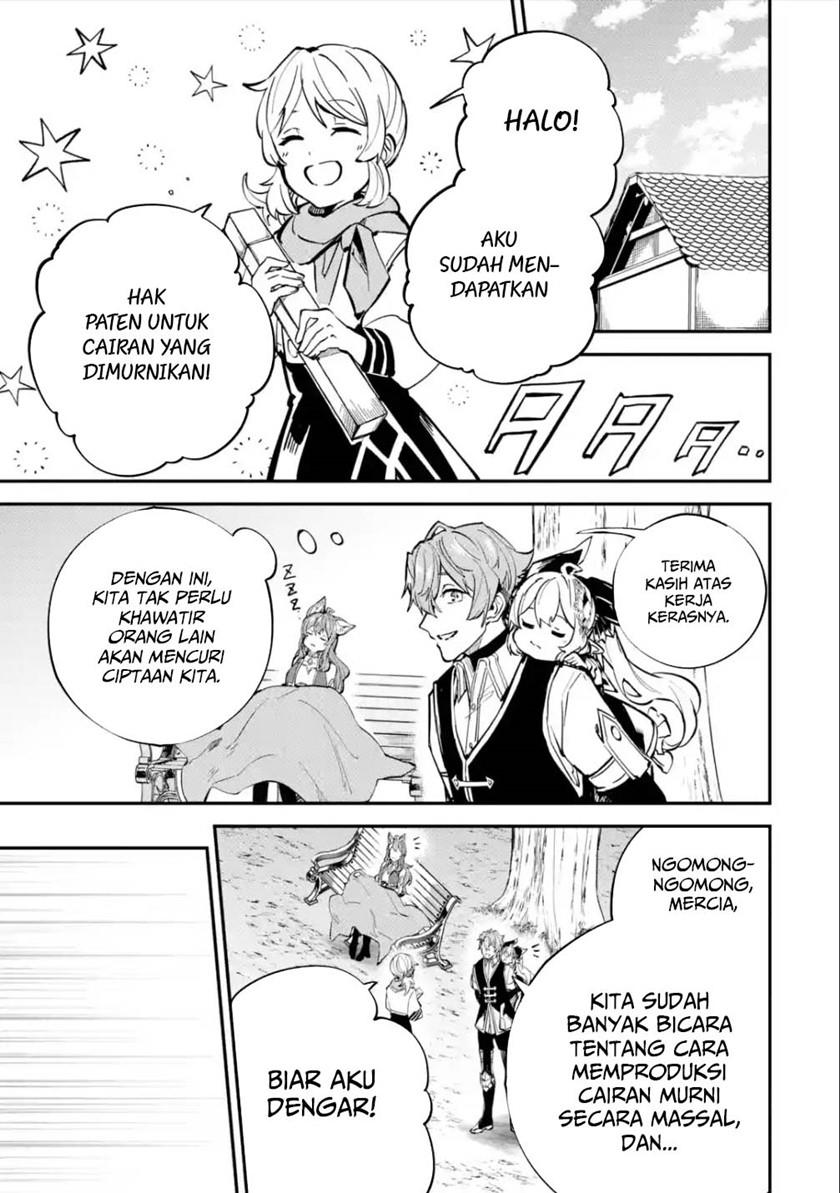 image-komik-isekai-cheat-magic-swordsman-chapter-25-33/46