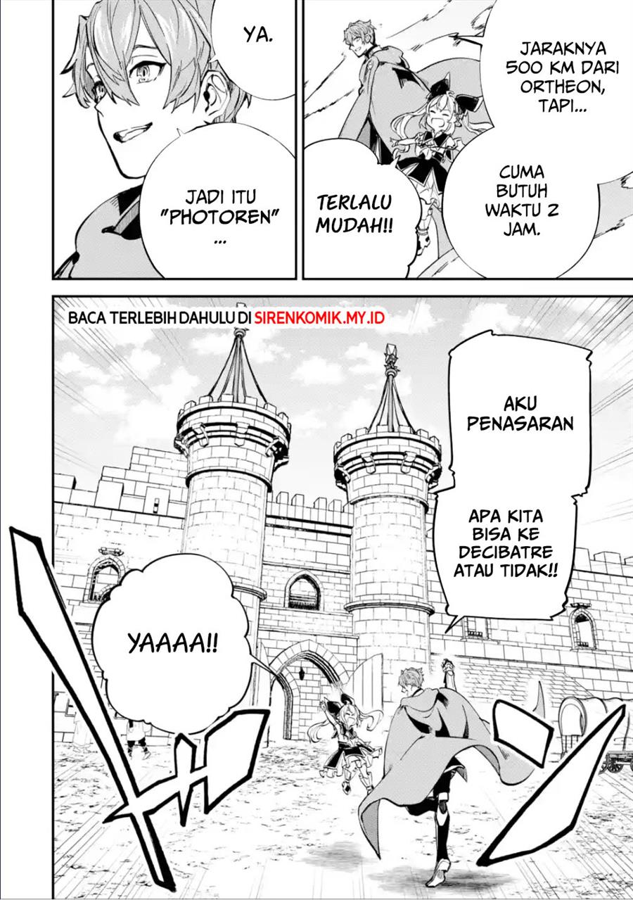 image-komik-isekai-cheat-magic-swordsman-chapter-26-40/42