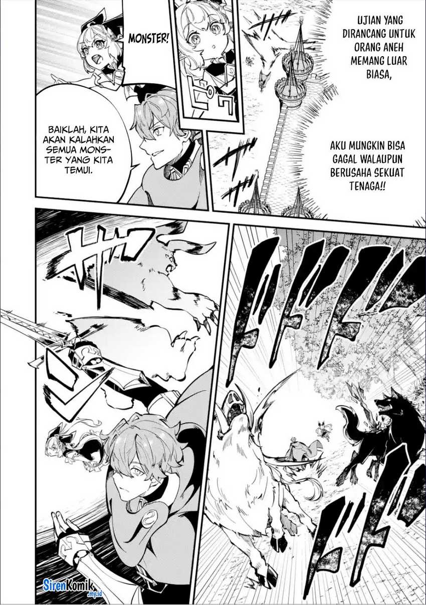 image-komik-isekai-cheat-magic-swordsman-chapter-27-24/51