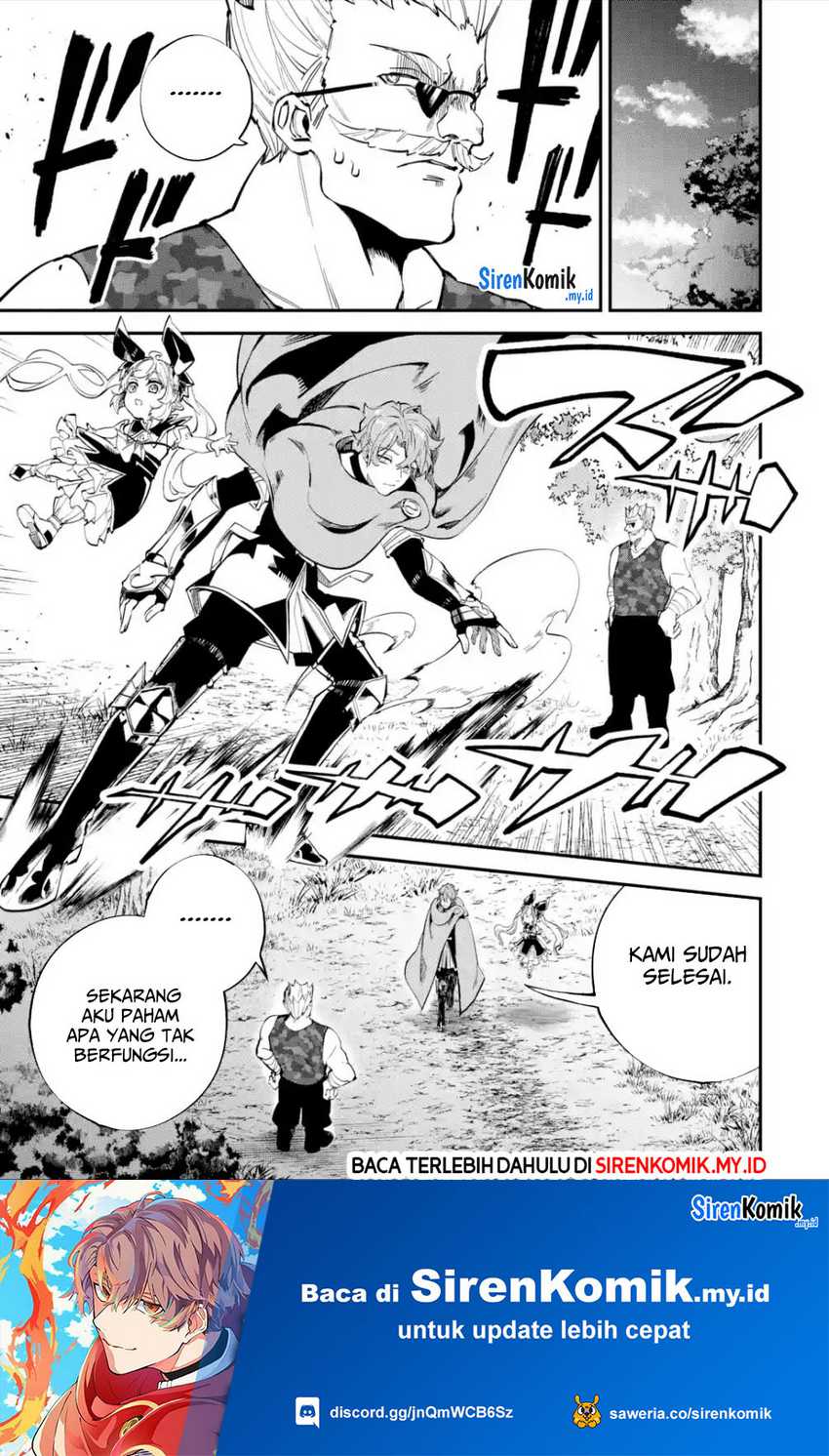 image-komik-isekai-cheat-magic-swordsman-chapter-27-39/51