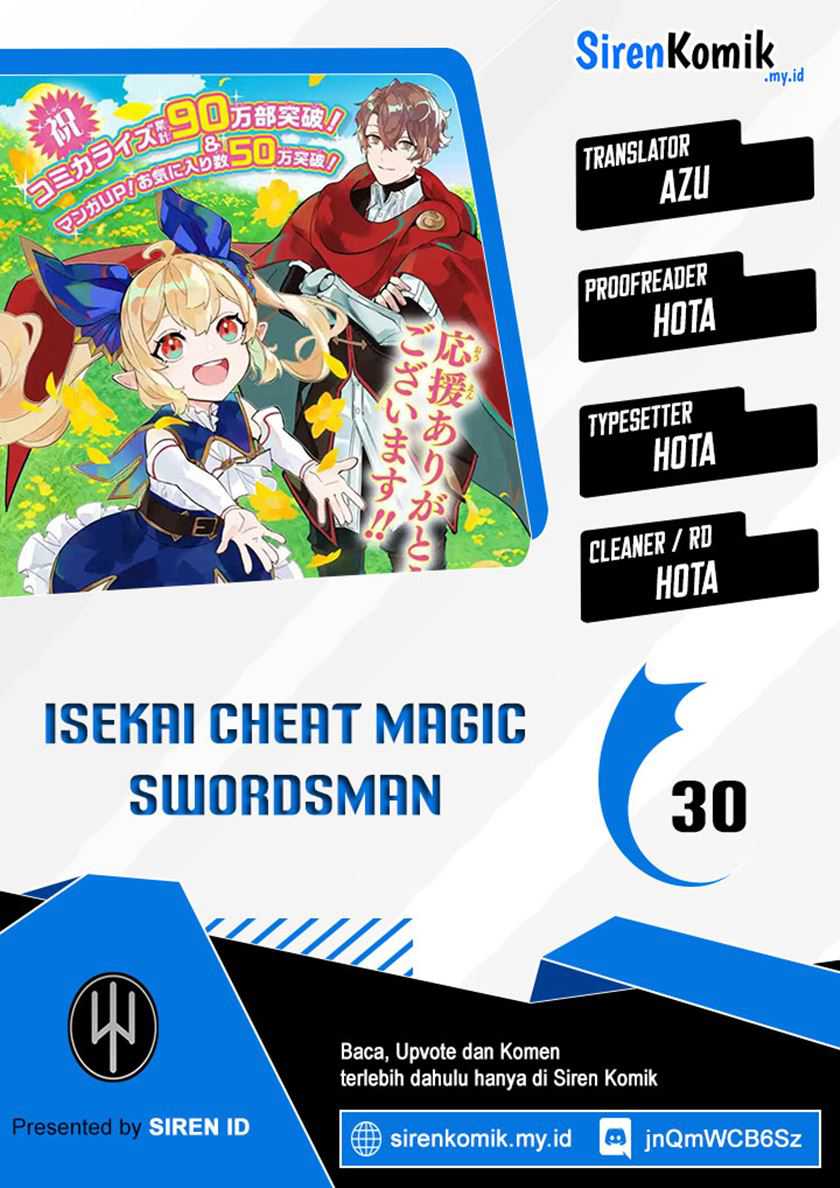 image-komik-isekai-cheat-magic-swordsman-chapter-30-0/47