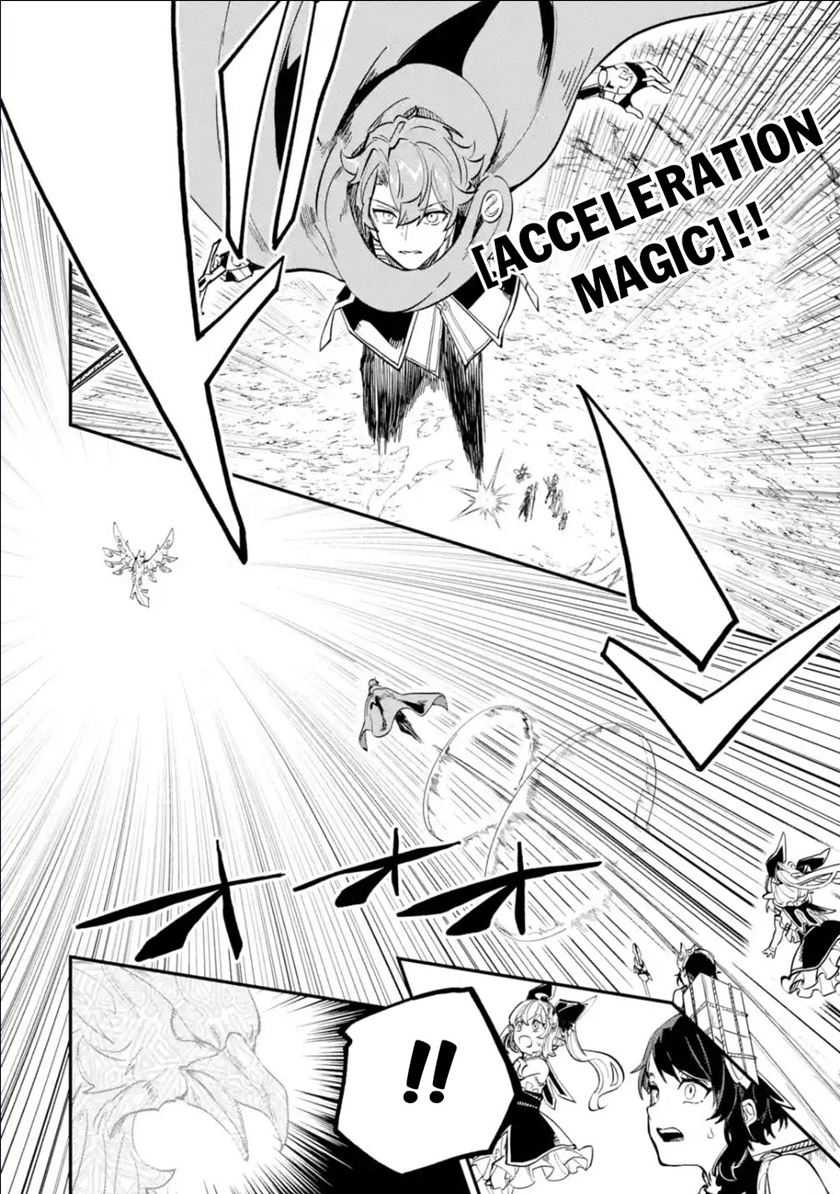 image-komik-isekai-cheat-magic-swordsman-chapter-30-16/47