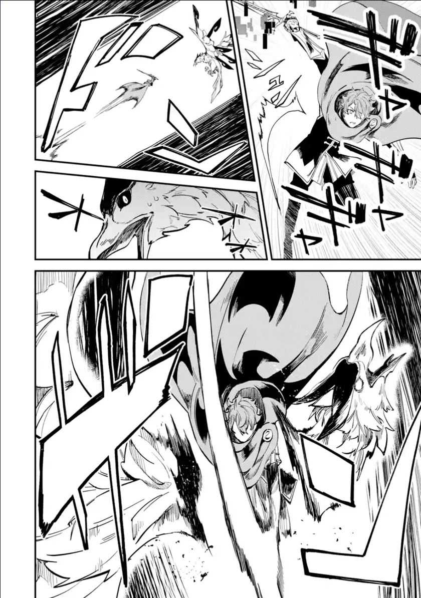 image-komik-isekai-cheat-magic-swordsman-chapter-30-28/47