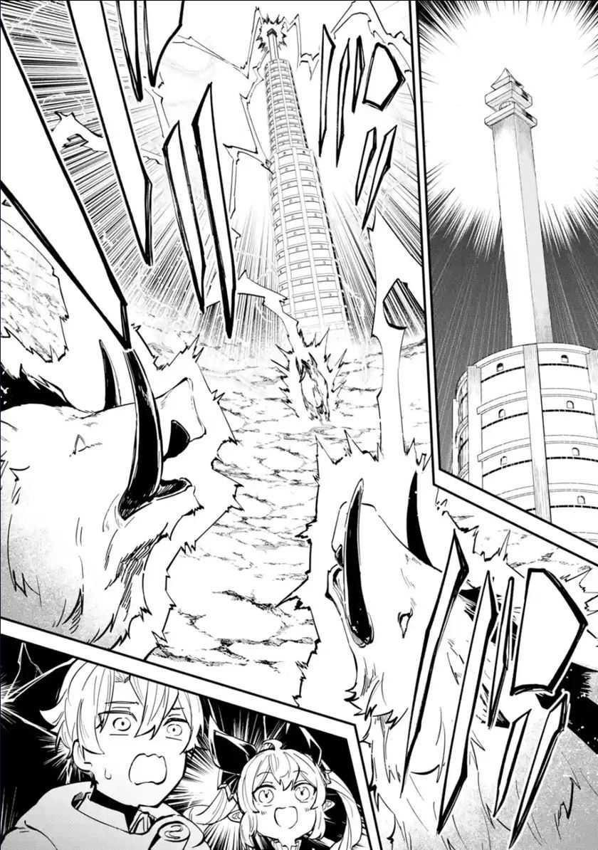 image-komik-isekai-cheat-magic-swordsman-chapter-30-40/47