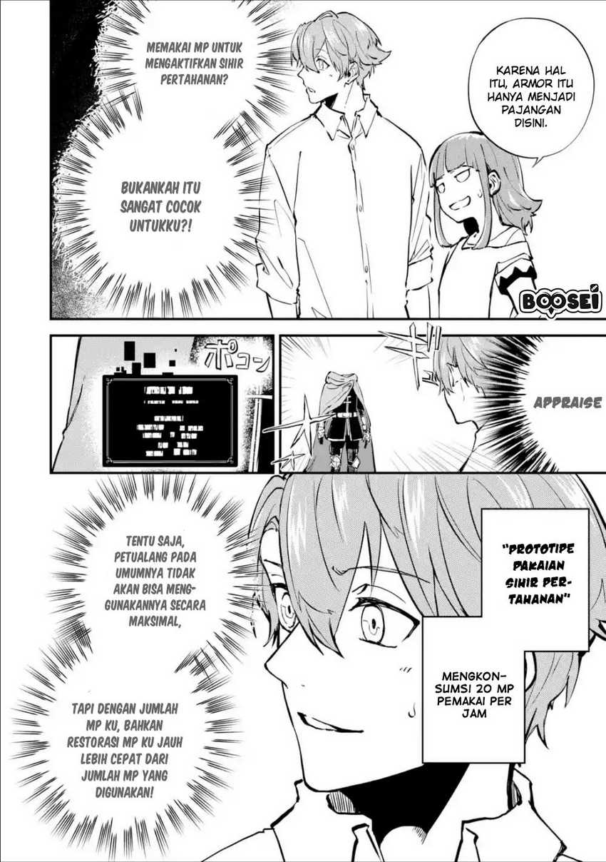 image-komik-isekai-cheat-magic-swordsman-chapter-32-5/48