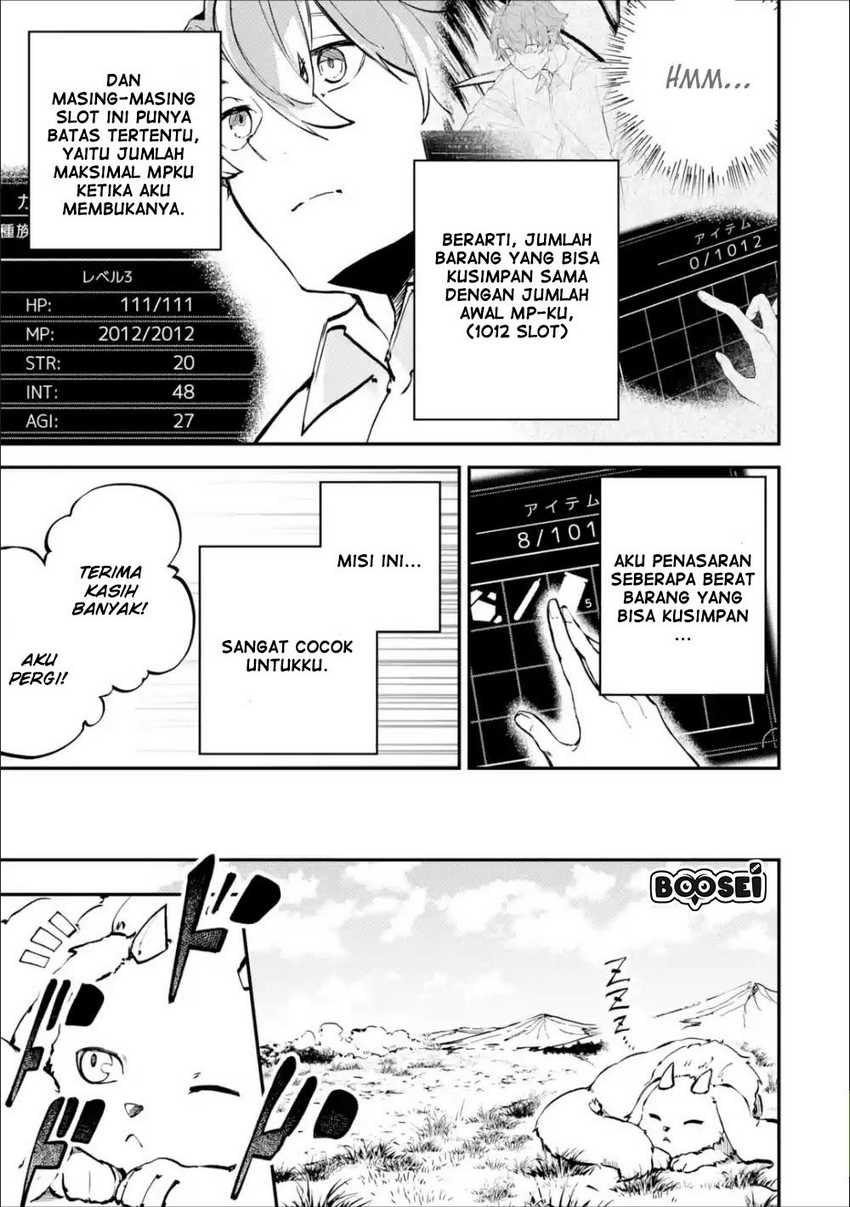 image-komik-isekai-cheat-magic-swordsman-chapter-32-20/48