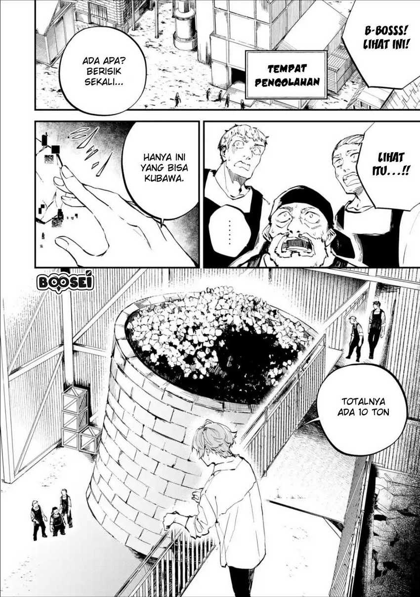 image-komik-isekai-cheat-magic-swordsman-chapter-32-26/48