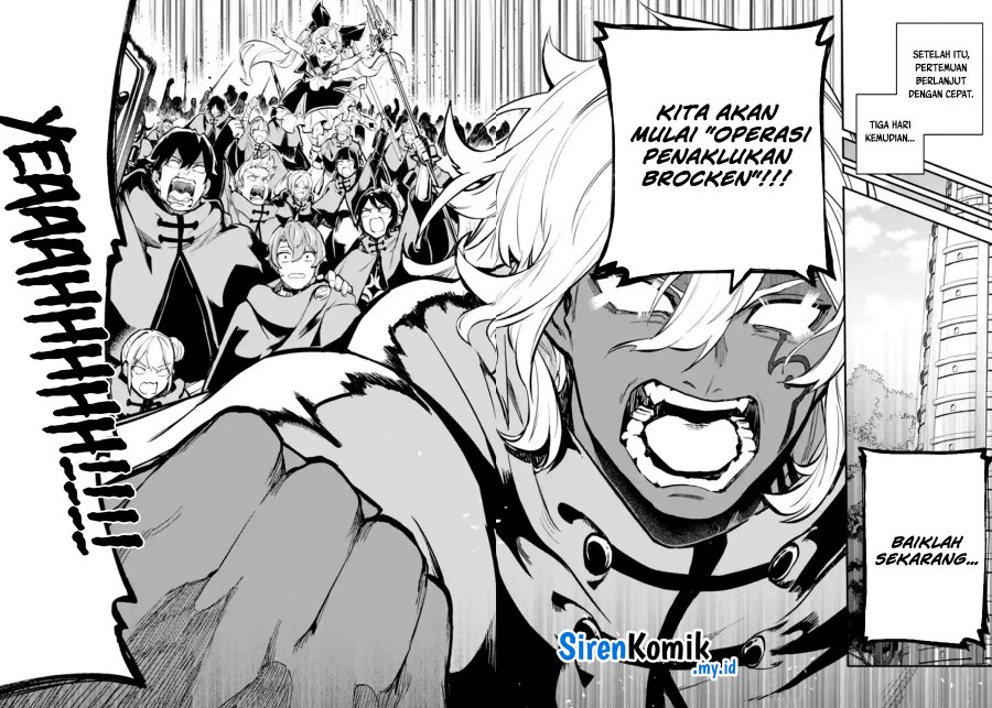 image-komik-isekai-cheat-magic-swordsman-chapter-33-40/44