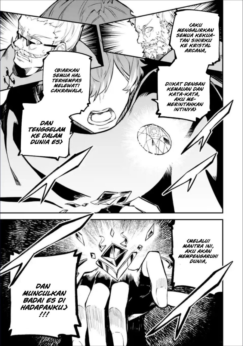 image-komik-isekai-cheat-magic-swordsman-chapter-36-41/48