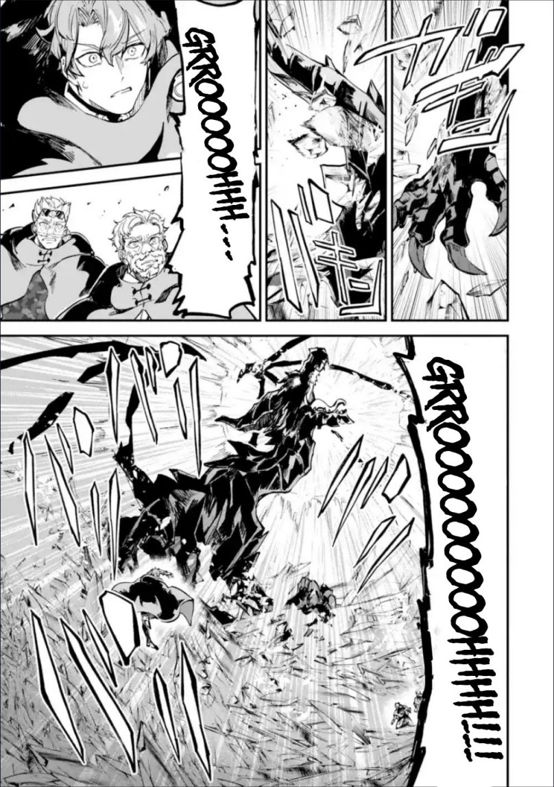 image-komik-isekai-cheat-magic-swordsman-chapter-36-44/48