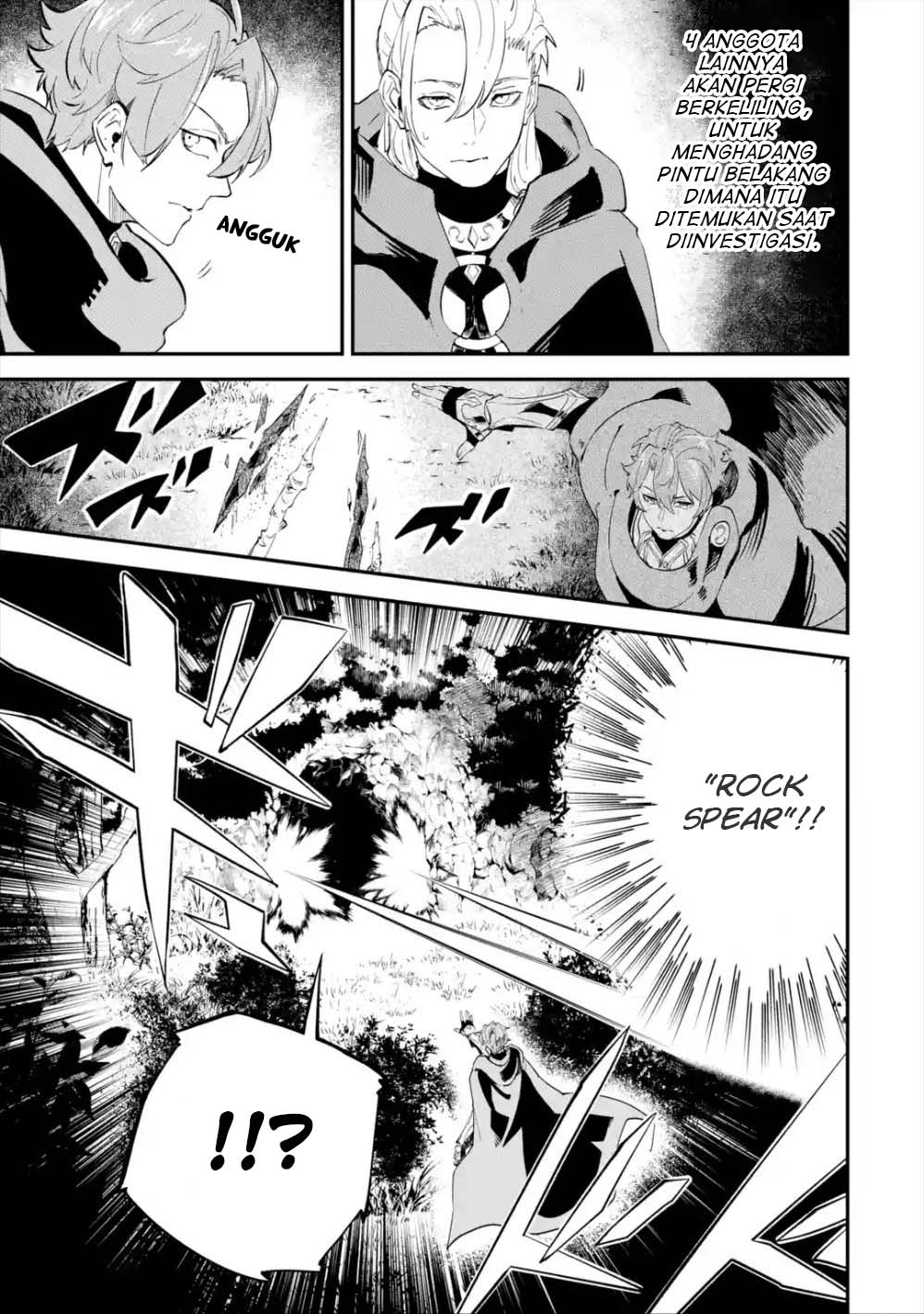 image-komik-isekai-cheat-magic-swordsman-chapter-7-14/45