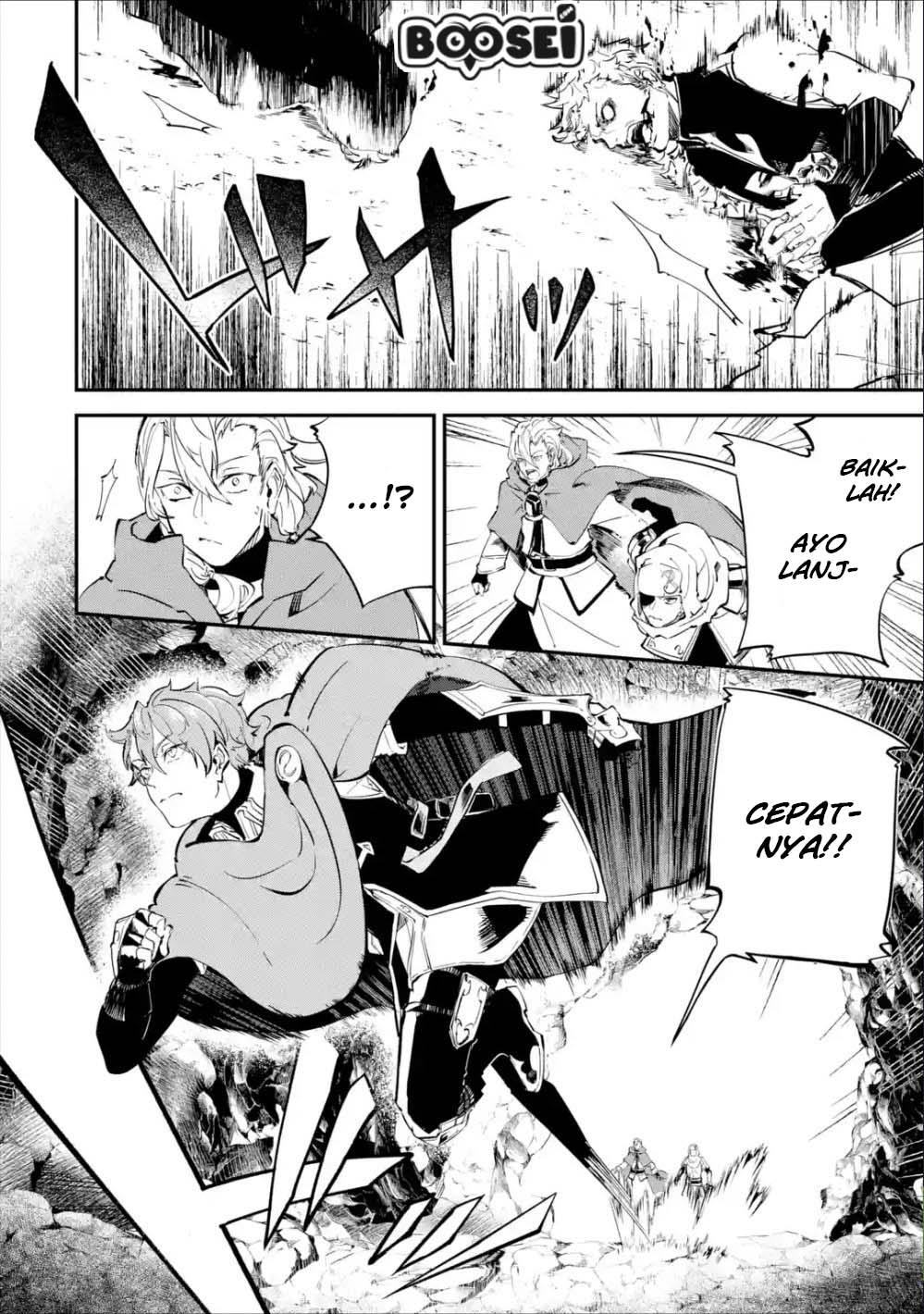 image-komik-isekai-cheat-magic-swordsman-chapter-7-15/45