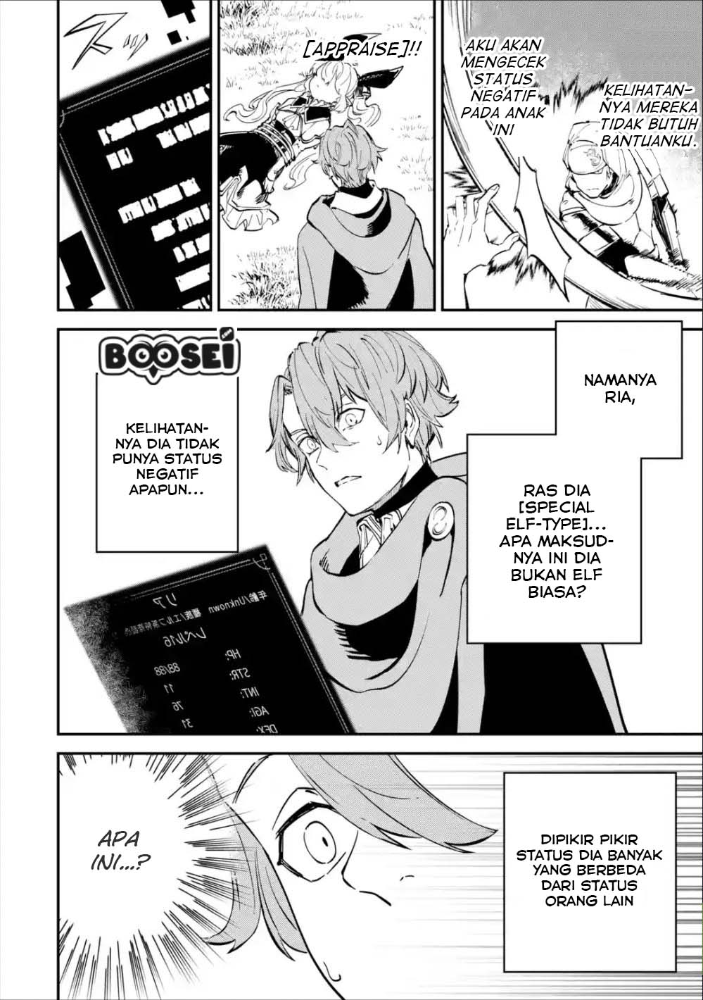 image-komik-isekai-cheat-magic-swordsman-chapter-7-29/45