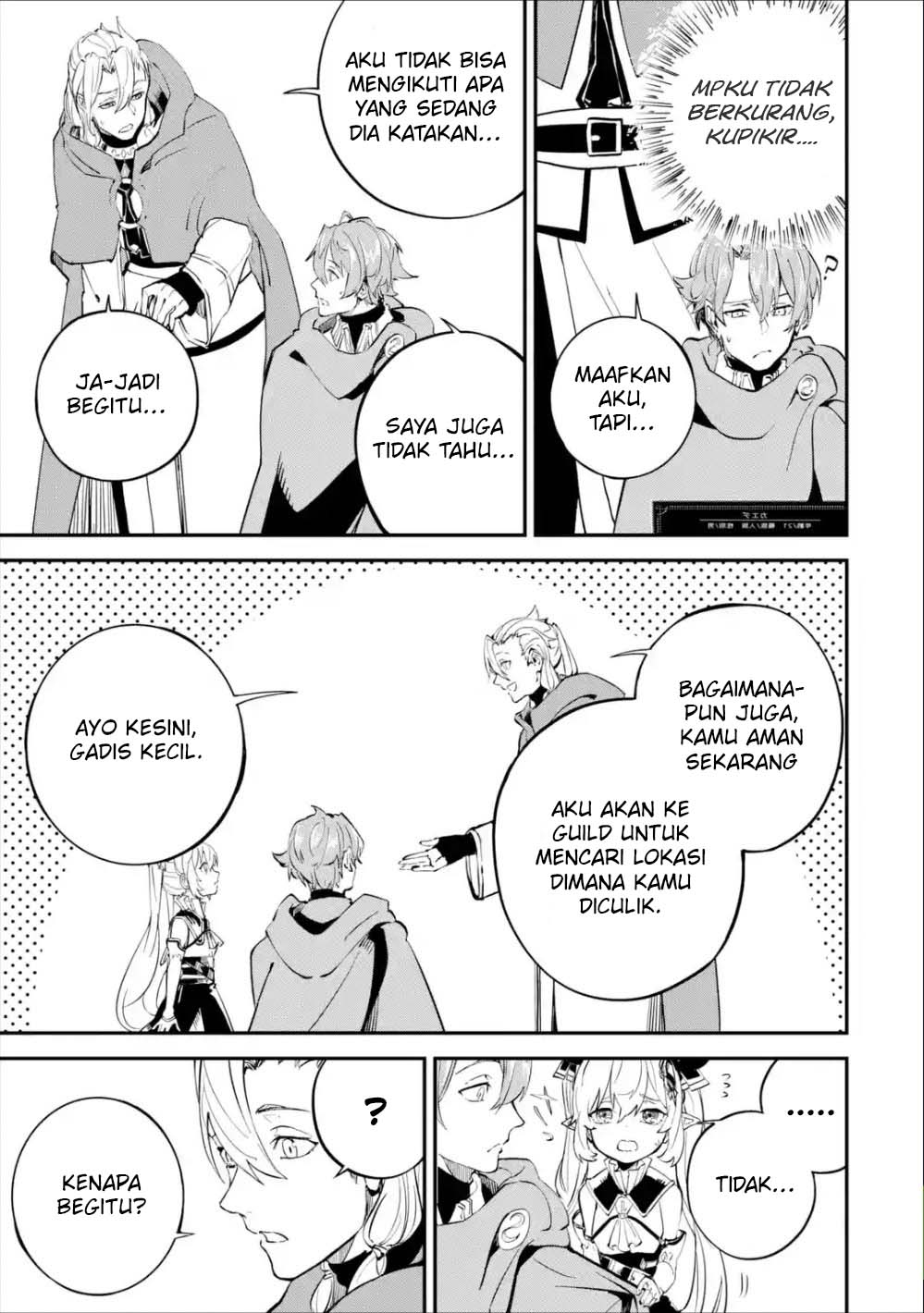 image-komik-isekai-cheat-magic-swordsman-chapter-7-36/45