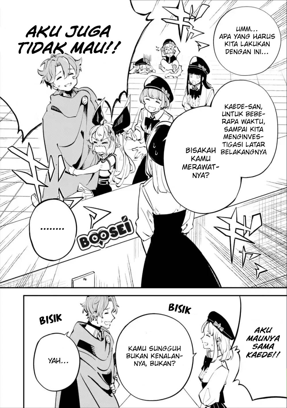 image-komik-isekai-cheat-magic-swordsman-chapter-7-39/45