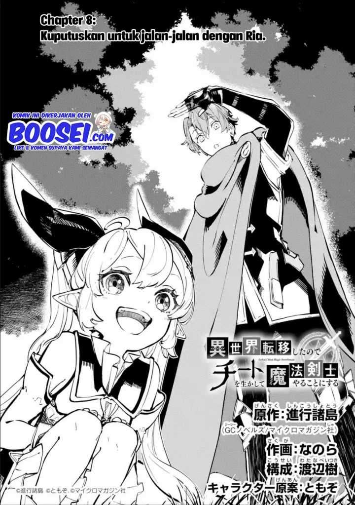 image-komik-isekai-cheat-magic-swordsman-chapter-8-2/49