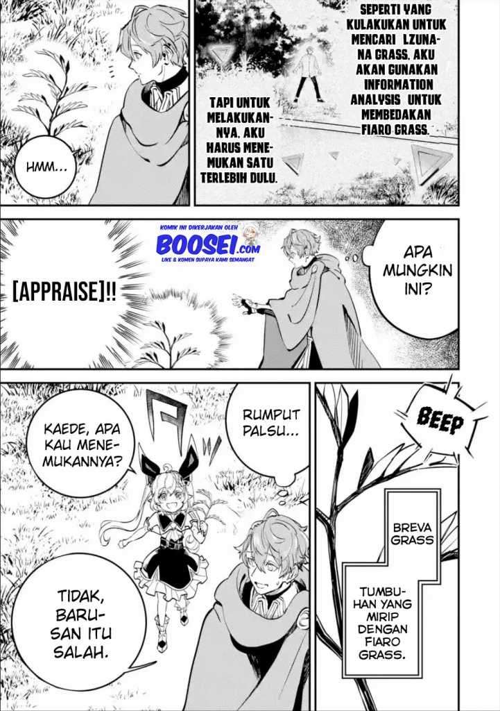 image-komik-isekai-cheat-magic-swordsman-chapter-8-28/49