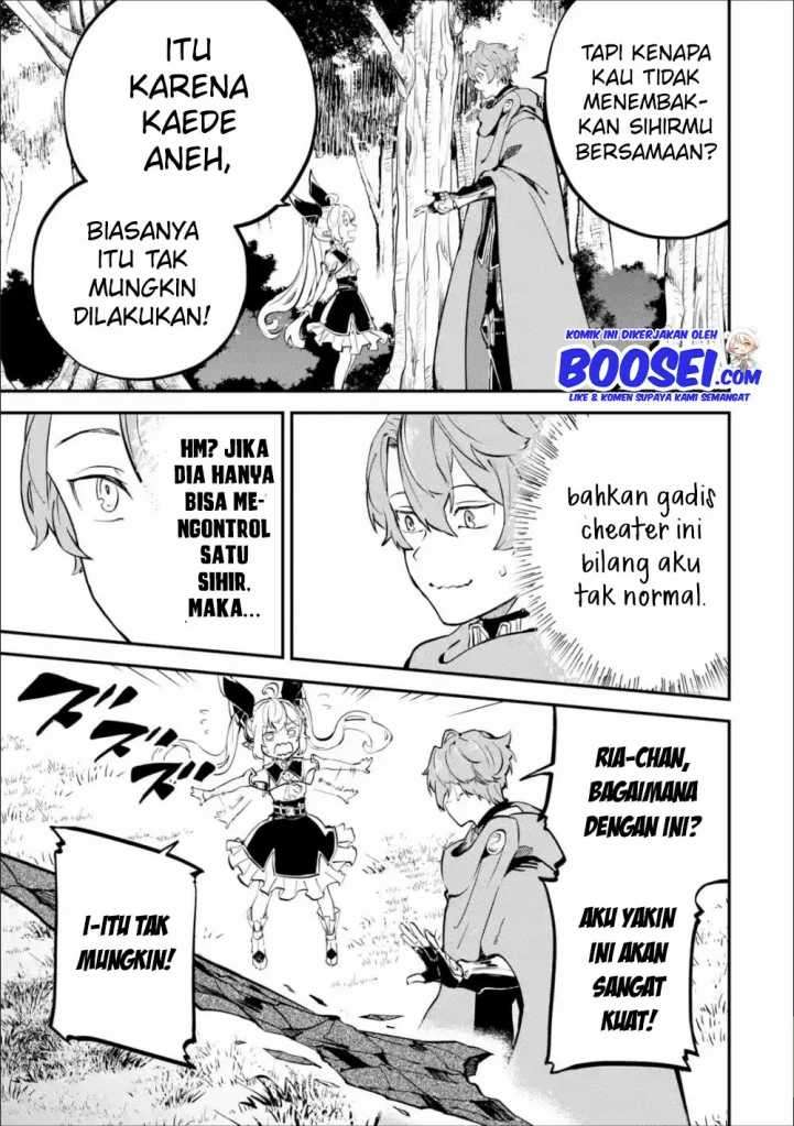 image-komik-isekai-cheat-magic-swordsman-chapter-8-41/49