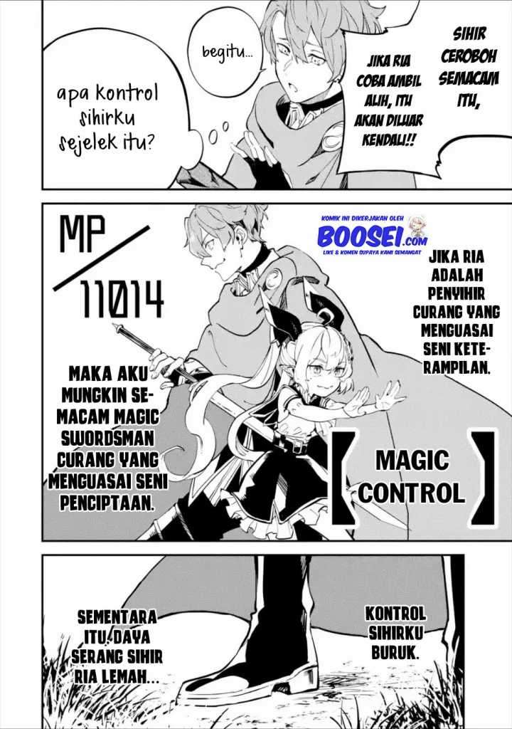 image-komik-isekai-cheat-magic-swordsman-chapter-8-42/49