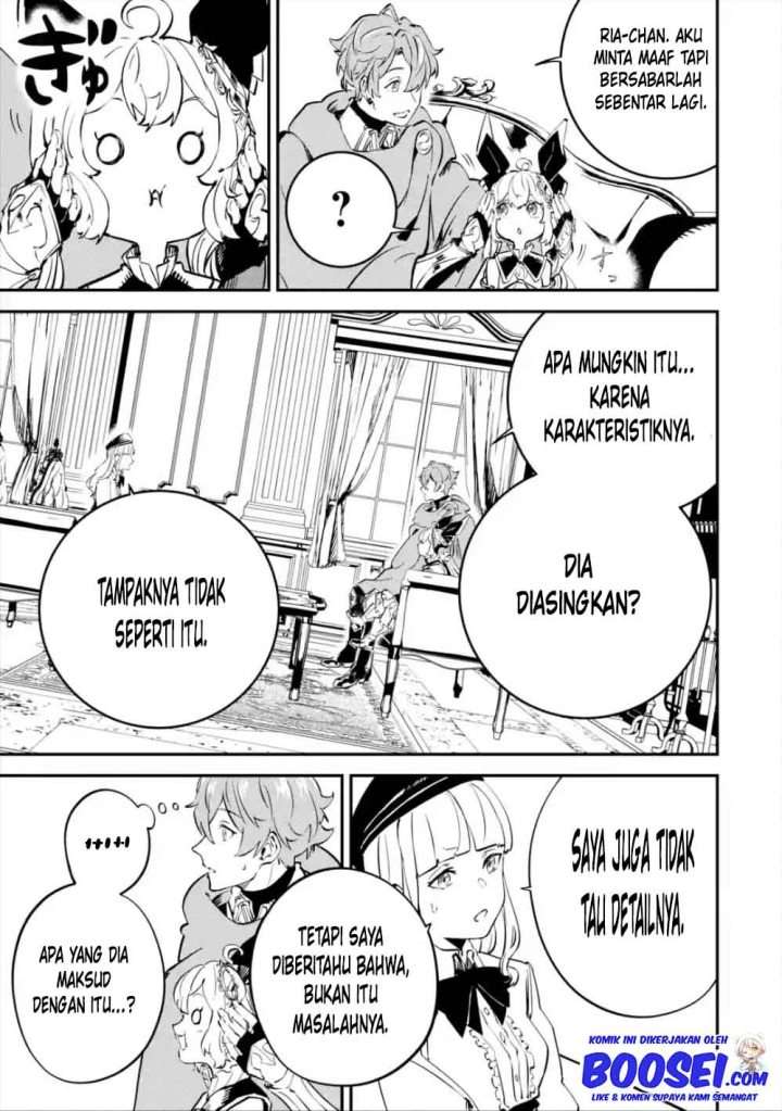 image-komik-isekai-cheat-magic-swordsman-chapter-9-14/44