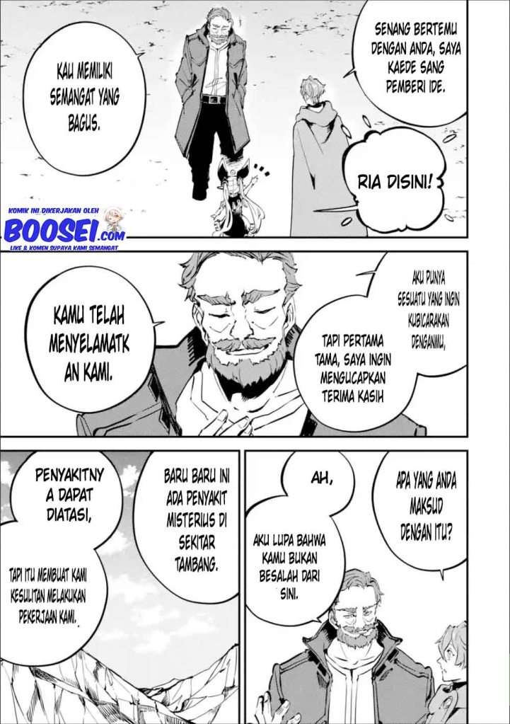 image-komik-isekai-cheat-magic-swordsman-chapter-9-39/44