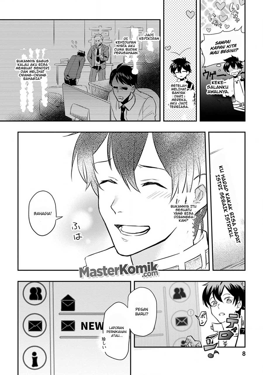 image-komik-isekai-craft-gurashi-jiyu-kimamana-seisan-shoku-no-honobono-slow-life-chapter-11-6/34
