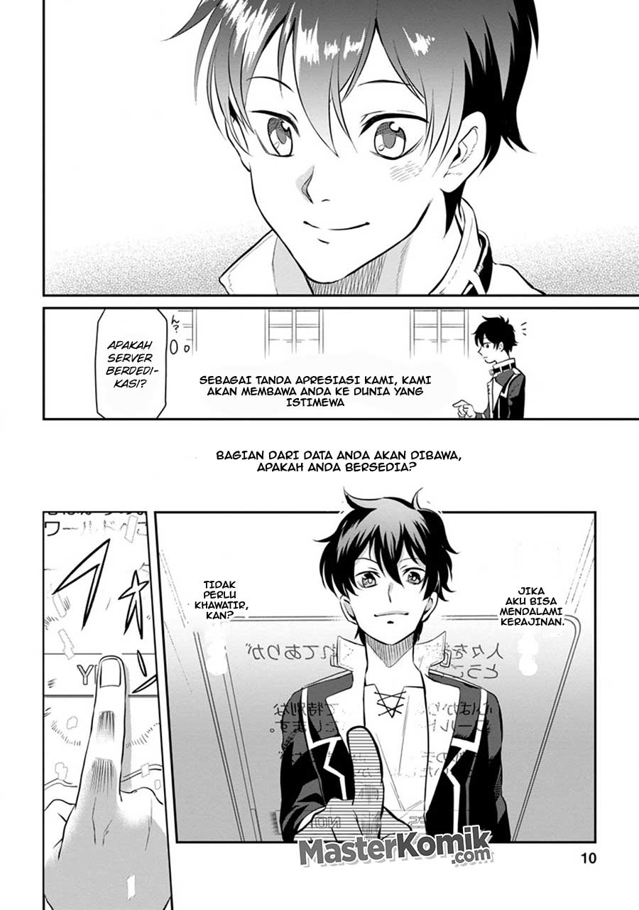 image-komik-isekai-craft-gurashi-jiyu-kimamana-seisan-shoku-no-honobono-slow-life-chapter-11-8/34