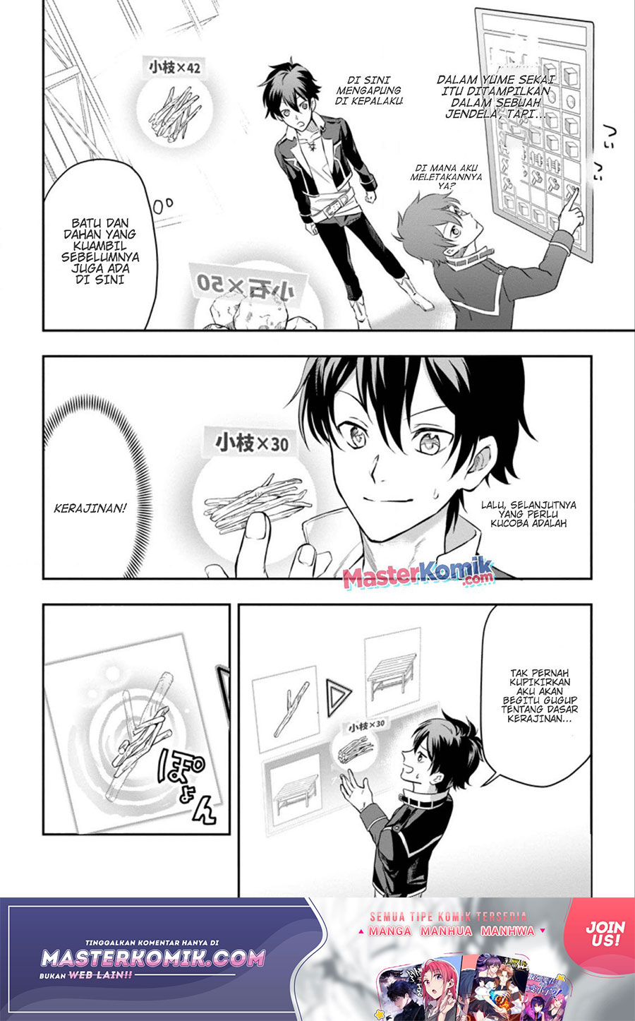 image-komik-isekai-craft-gurashi-jiyu-kimamana-seisan-shoku-no-honobono-slow-life-chapter-12-6/35