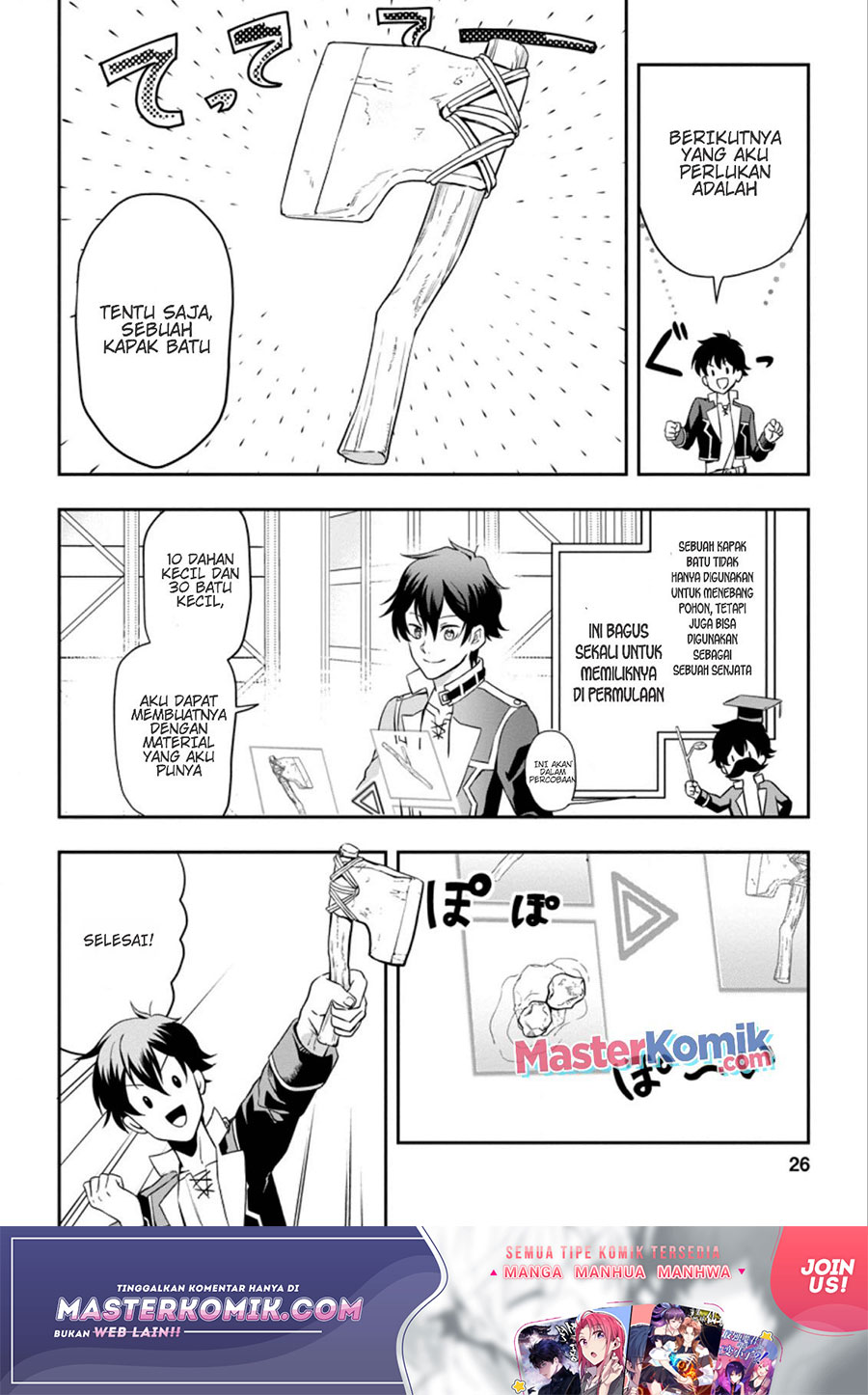 image-komik-isekai-craft-gurashi-jiyu-kimamana-seisan-shoku-no-honobono-slow-life-chapter-12-8/35