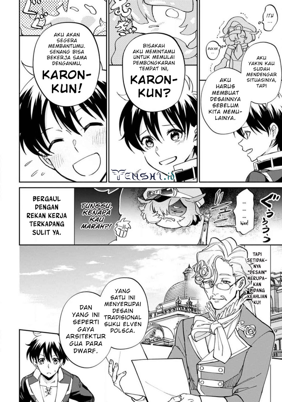 image-komik-isekai-craft-gurashi-jiyu-kimamana-seisan-shoku-no-honobono-slow-life-chapter-12-20/35