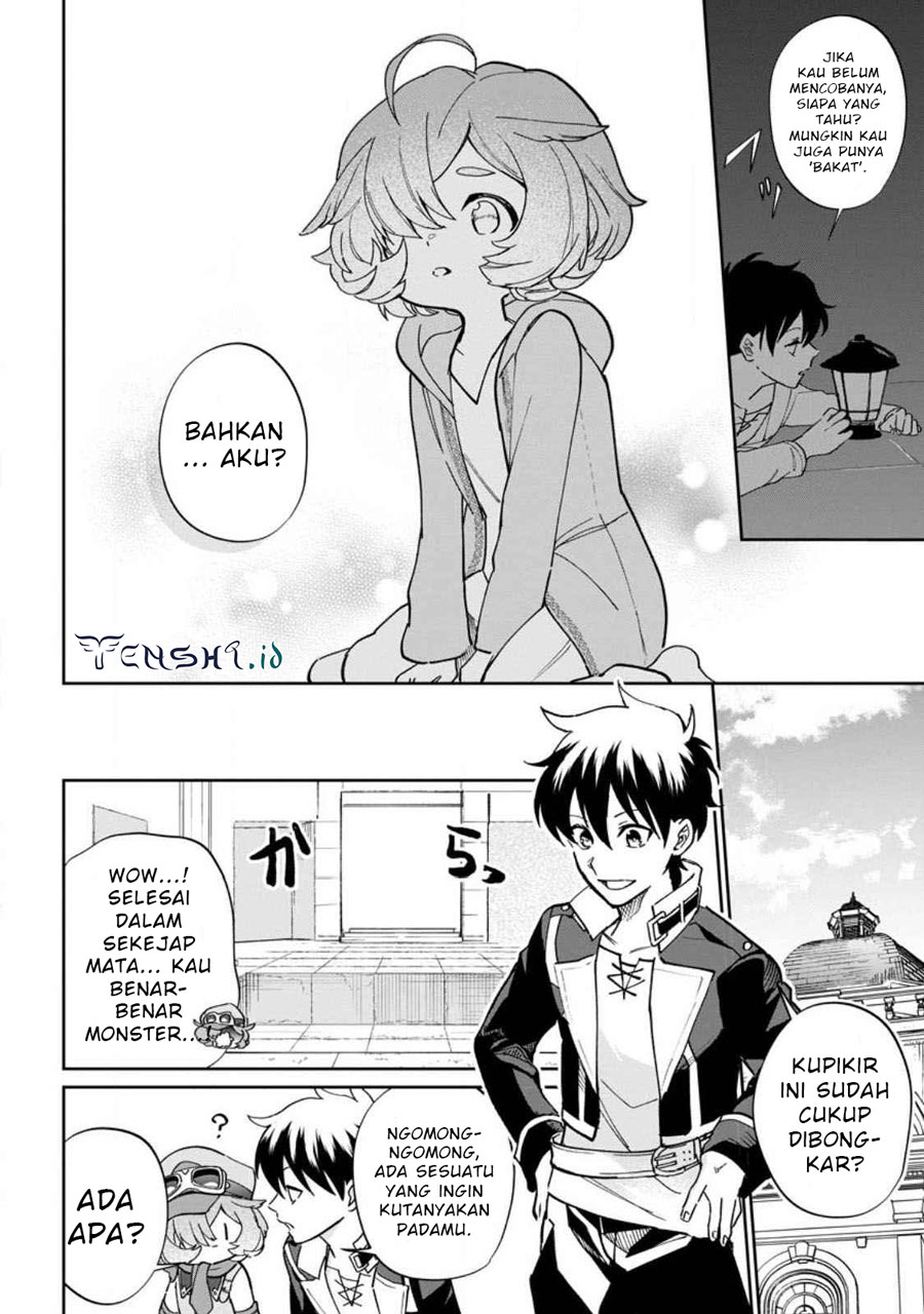 image-komik-isekai-craft-gurashi-jiyu-kimamana-seisan-shoku-no-honobono-slow-life-chapter-12-26/35