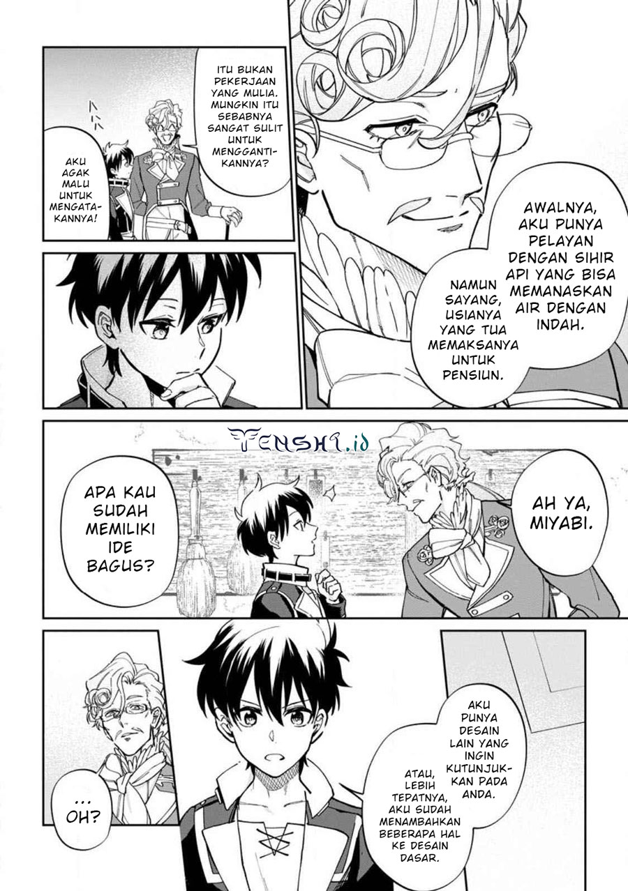 image-komik-isekai-craft-gurashi-jiyu-kimamana-seisan-shoku-no-honobono-slow-life-chapter-12-28/35