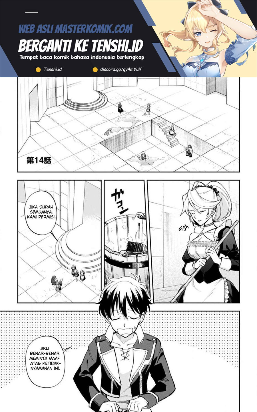 image-komik-isekai-craft-gurashi-jiyu-kimamana-seisan-shoku-no-honobono-slow-life-chapter-13-1/32