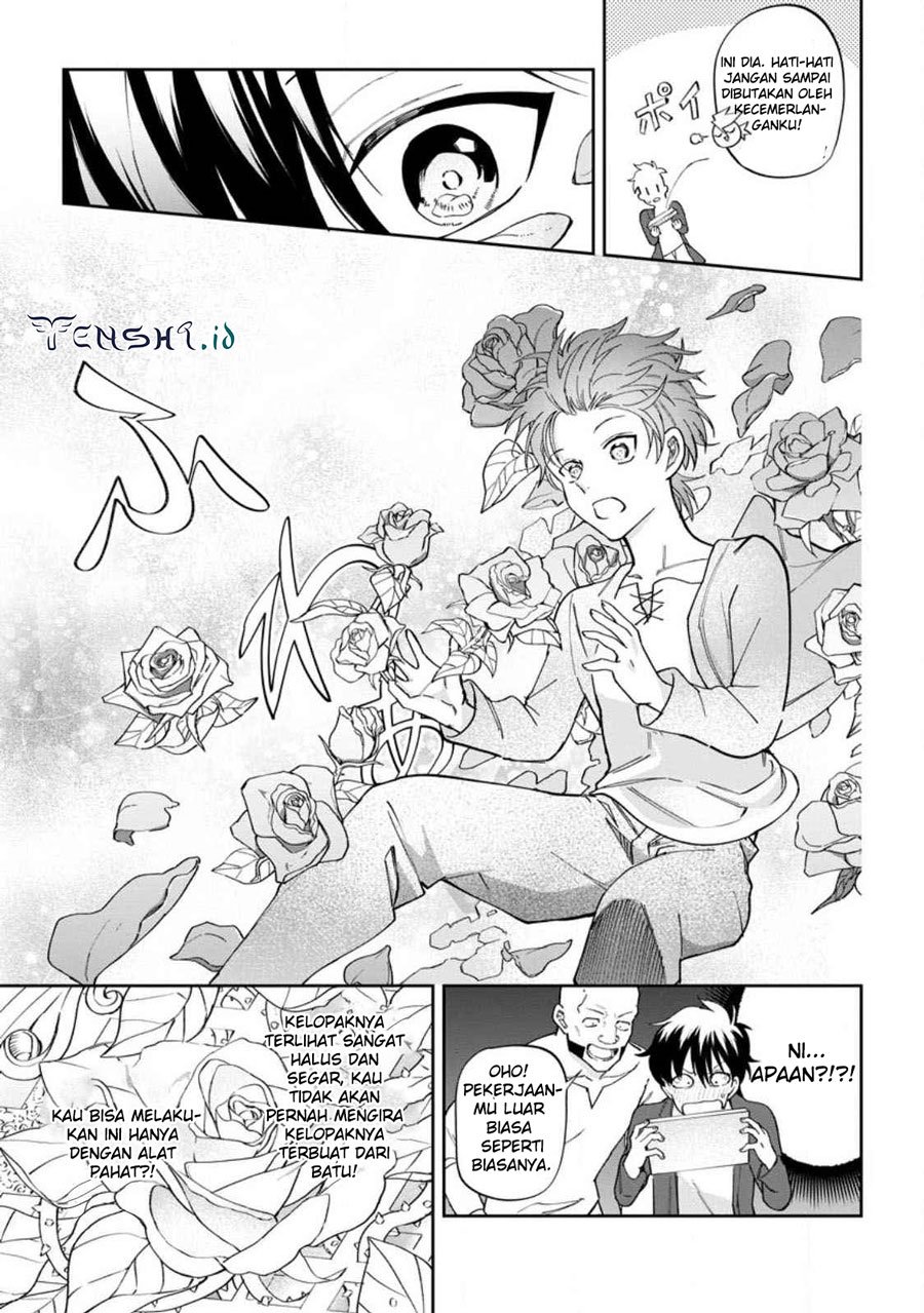 image-komik-isekai-craft-gurashi-jiyu-kimamana-seisan-shoku-no-honobono-slow-life-chapter-14-13/29